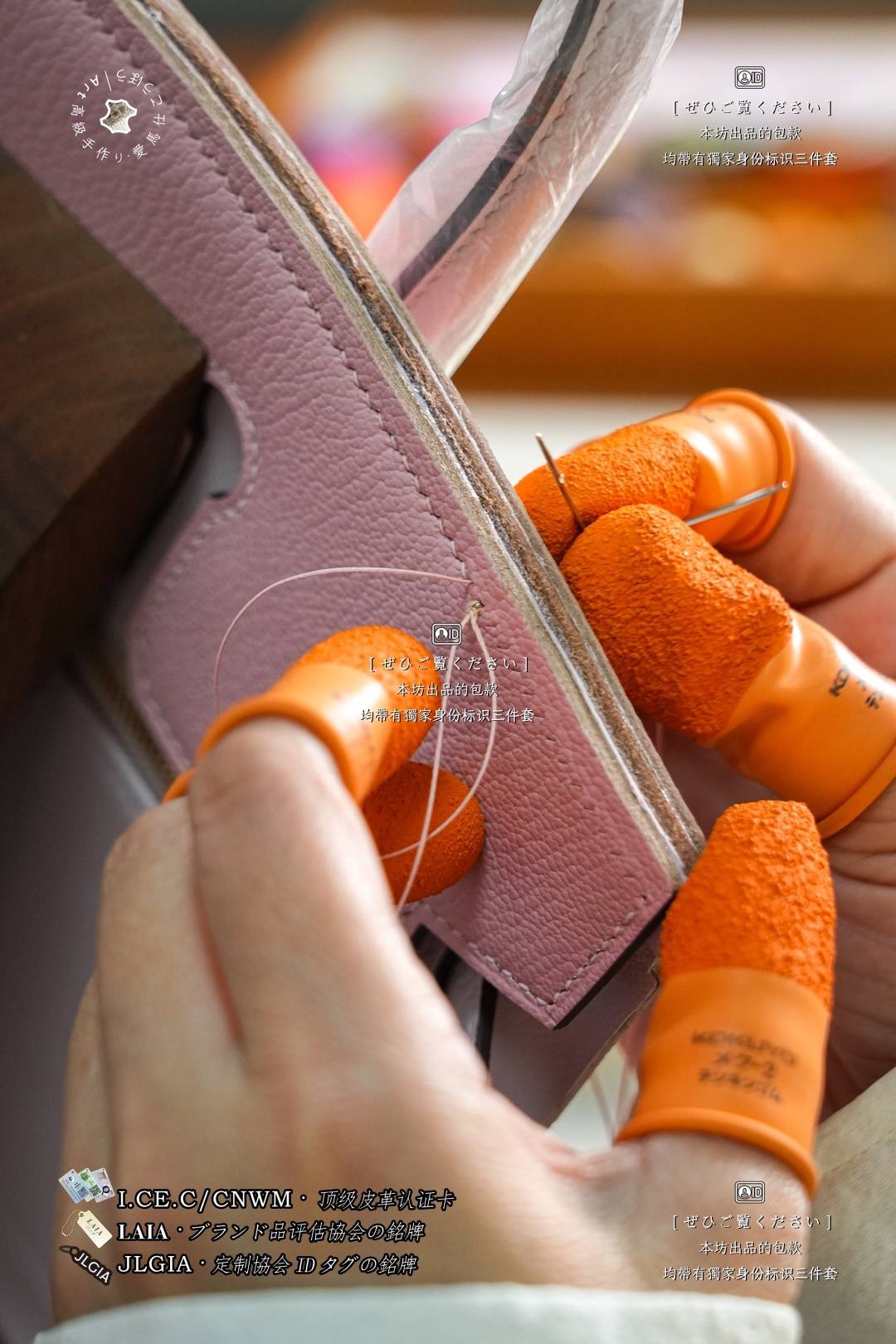 Shebag Hermes handmade birkin bag stitching craftmanship review(June 2026 updated)-Best Quality designer Bag Review, and online shopping, designer bag ru