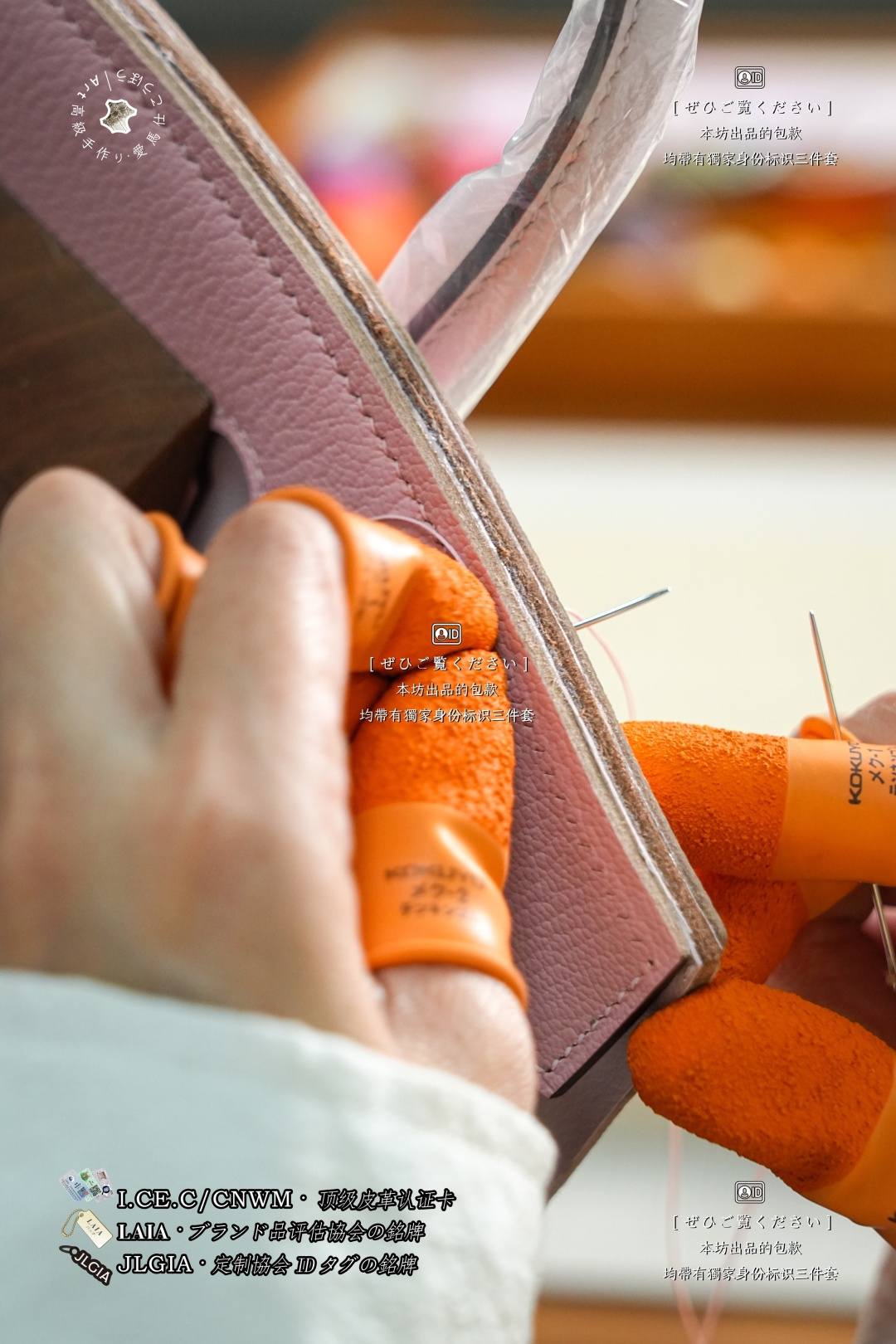 Shebag Hermes handmade birkin bag stitching craftmanship review(June 2026 updated)-Best Quality designer Bag Review, and online shopping, designer bag ru