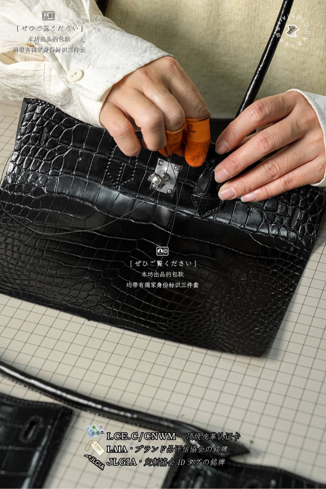 Shebag handmade Hermes Birkin Crocodile leather stitching craftmanship review(June 2026 updated)-Best Quality designer Bag Review, and online shopping, designer bag ru