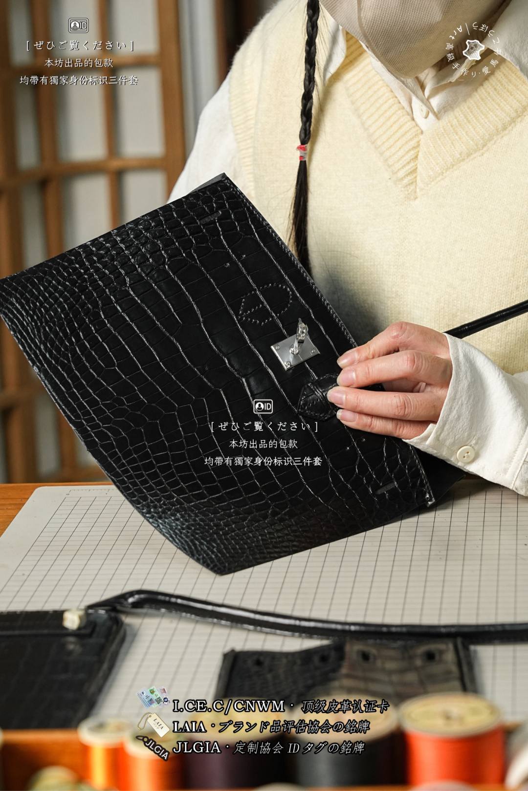 Shebag handmade Hermes Birkin Crocodile leather stitching craftmanship review(June 2026 updated)-Best Quality designer Bag Review, and online shopping, designer bag ru