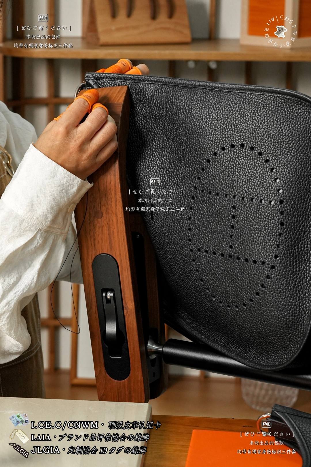 Shebag Hermes handmade Evelyne bag stitching craftmanship review(June 2026 updated)-Best Quality designer Bag Review, and online shopping, designer bag ru