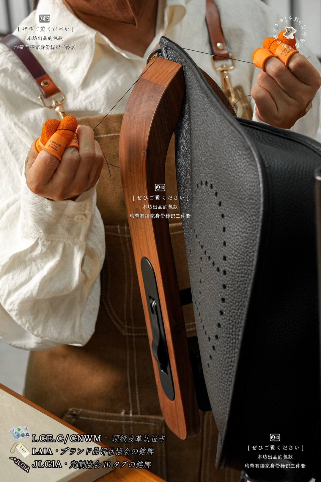 Shebag Hermes handmade Evelyne bag stitching craftmanship review(June 2026 updated)-Best Quality designer Bag Review, and online shopping, designer bag ru