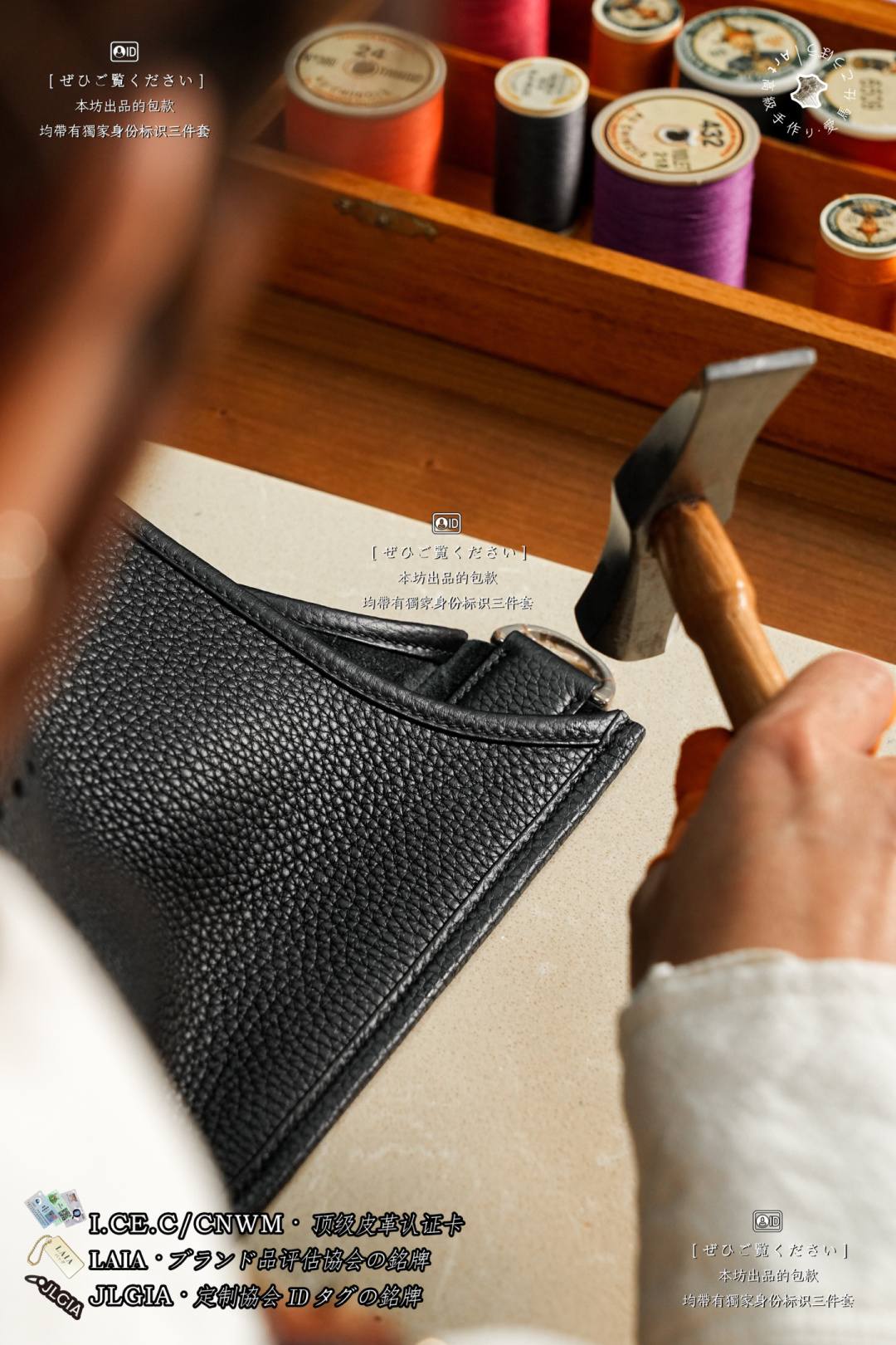 Shebag handmade Hermes Evelyne bag Edge malleting craftmanship review(June 2026 updated)-Best Quality designer Bag Review, and online shopping, designer bag ru