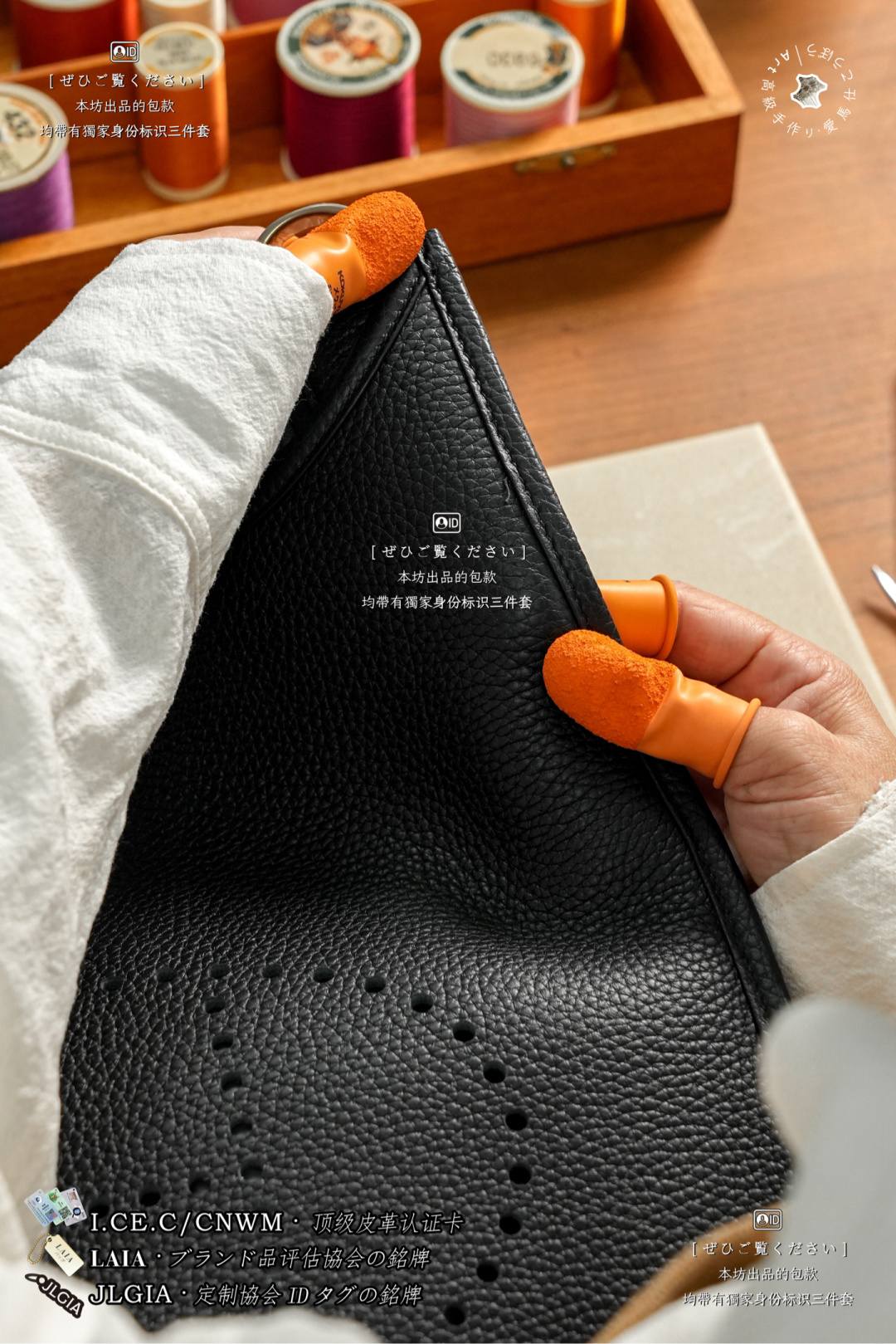 Shebag handmade Hermes Evelyne bag Edge malleting craftmanship review(June 2026 updated)-Best Quality designer Bag Review, and online shopping, designer bag ru