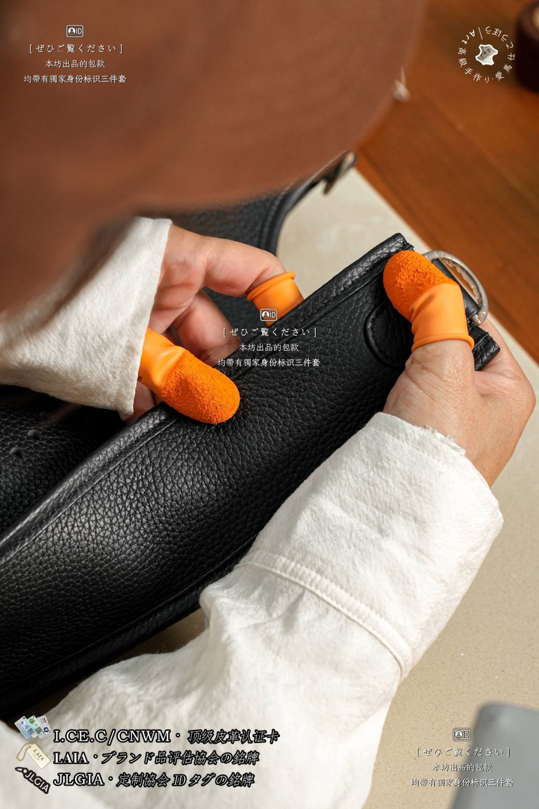 Shebag handmade Hermes Evelyne bag Edge malleting craftmanship review(June 2026 updated)-Best Quality designer Bag Review, and online shopping, designer bag ru