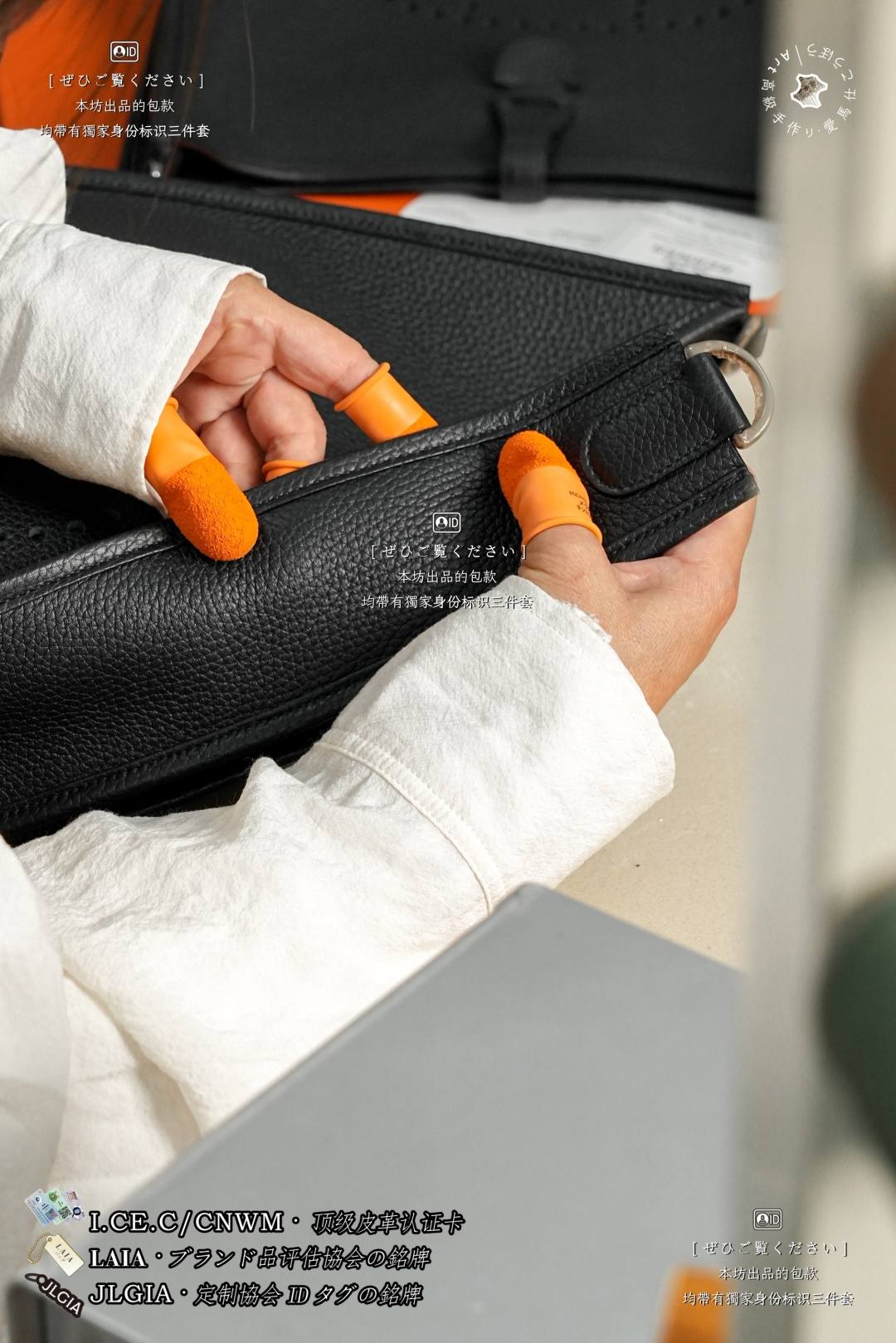 Shebag handmade Hermes Evelyne bag Edge malleting craftmanship review(June 2026 updated)-Best Quality designer Bag Review, and online shopping, designer bag ru