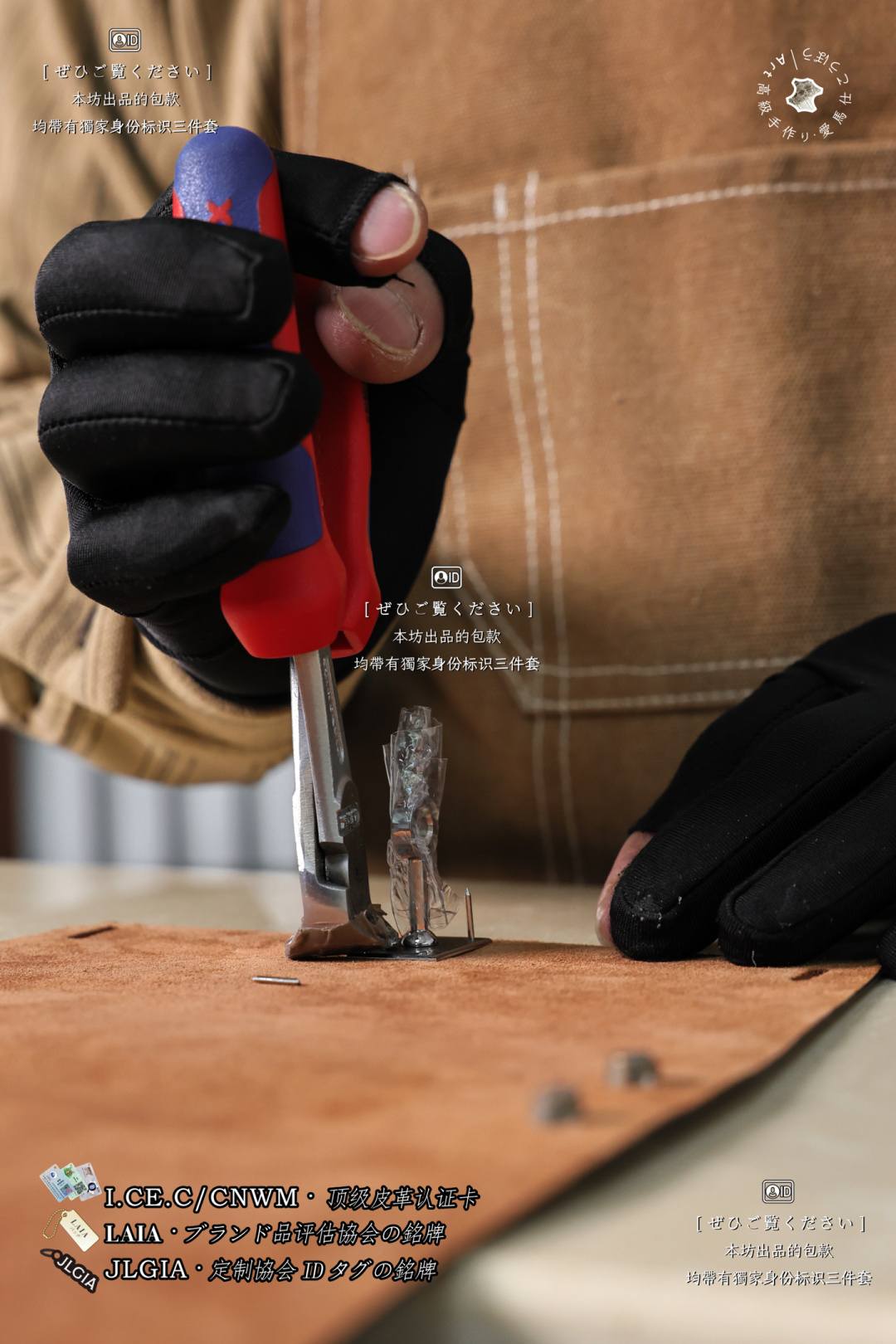 Shebag Hermes bag hardware installation craftmanship review(June 2026 updated)-Best Quality designer Bag Review, and online shopping, designer bag ru