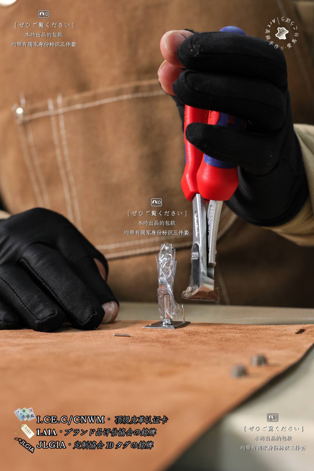 Shebag Hermes bag hardware installation craftmanship review(June 2026 updated)-Best Quality designer Bag Review, and online shopping, designer bag ru