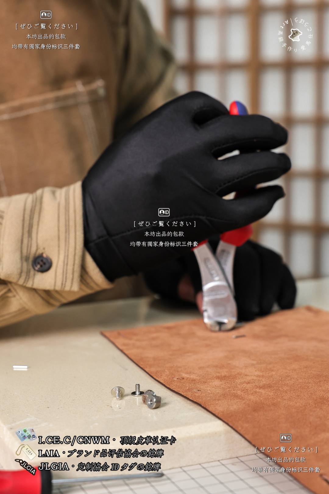 Shebag Hermes bag hardware installation craftmanship review(June 2026 updated)-Best Quality designer Bag Review, and online shopping, designer bag ru