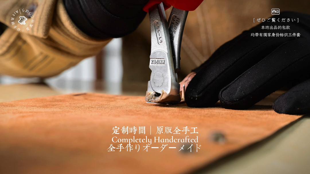 Shebag Hermes bag hardware installation craftmanship review(June 2026 updated)-Best Quality designer Bag Review, and online shopping, designer bag ru