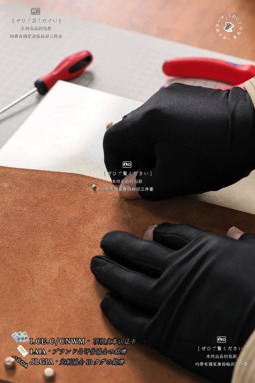 Shebag Hermes handmade hardware installation craftmanship review(June 2026 updated)-Best Quality designer Bag Review, and online shopping, designer bag ru