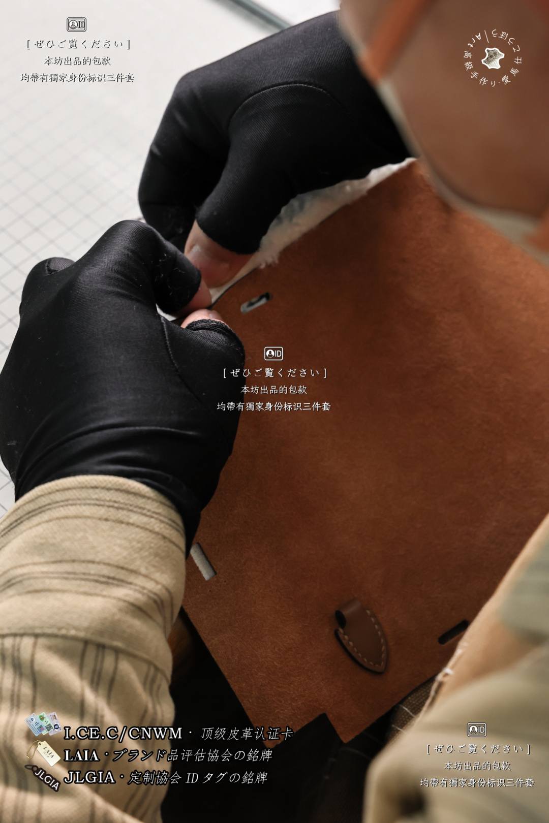 Shebag handmade Hermes Mini kelly 2 bag sewing craftmanship review(June 2026 updated)-Best Quality designer Bag Review, and online shopping, designer bag ru