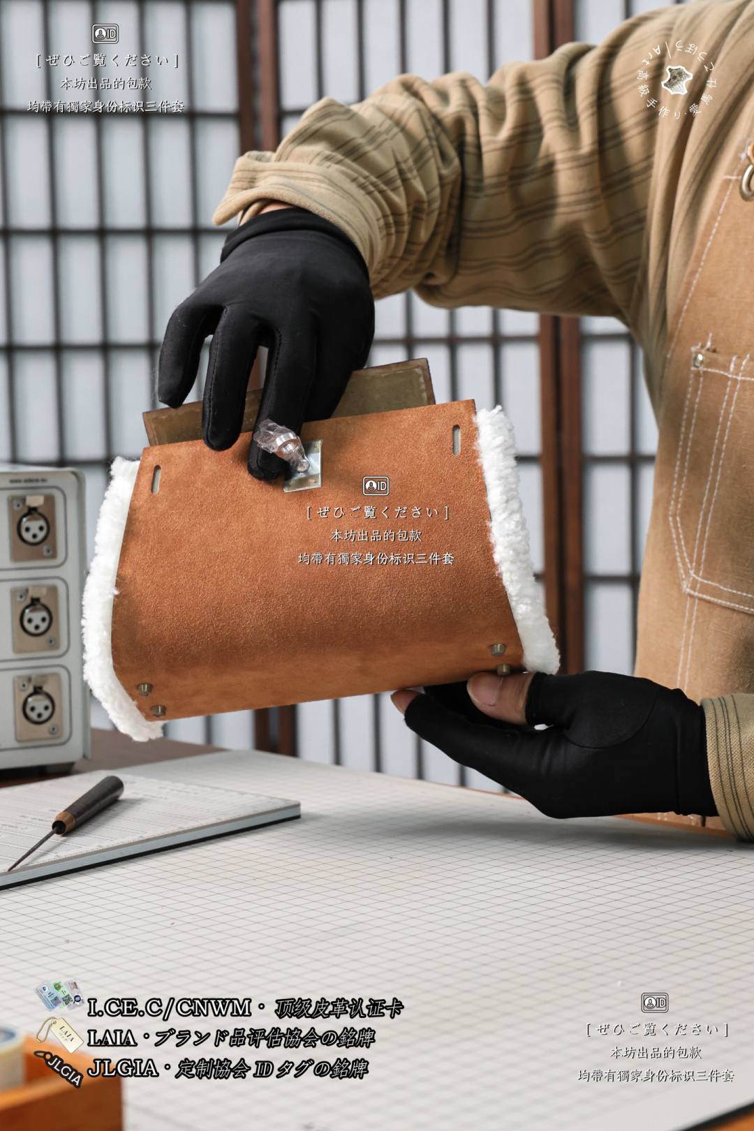 Shebag handmade Hermes Mini Kelly 2 bag stitching review(June 2026 updated)-Best Quality designer Bag Review, and online shopping, designer bag ru