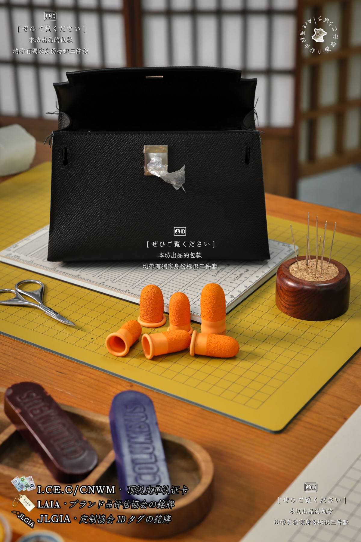Shebag Hermes handmade Mini Kelly 2 bag stitching craftmanship review(June 2026 updated)-Best Quality designer Bag Review, and online shopping, designer bag ru Shebag Hermes handmade Mini Kelly 2 bag stitching craftmanship review(June 2026 updated)-Best Quality designer Bag Review, and online shopping, designer bag ru