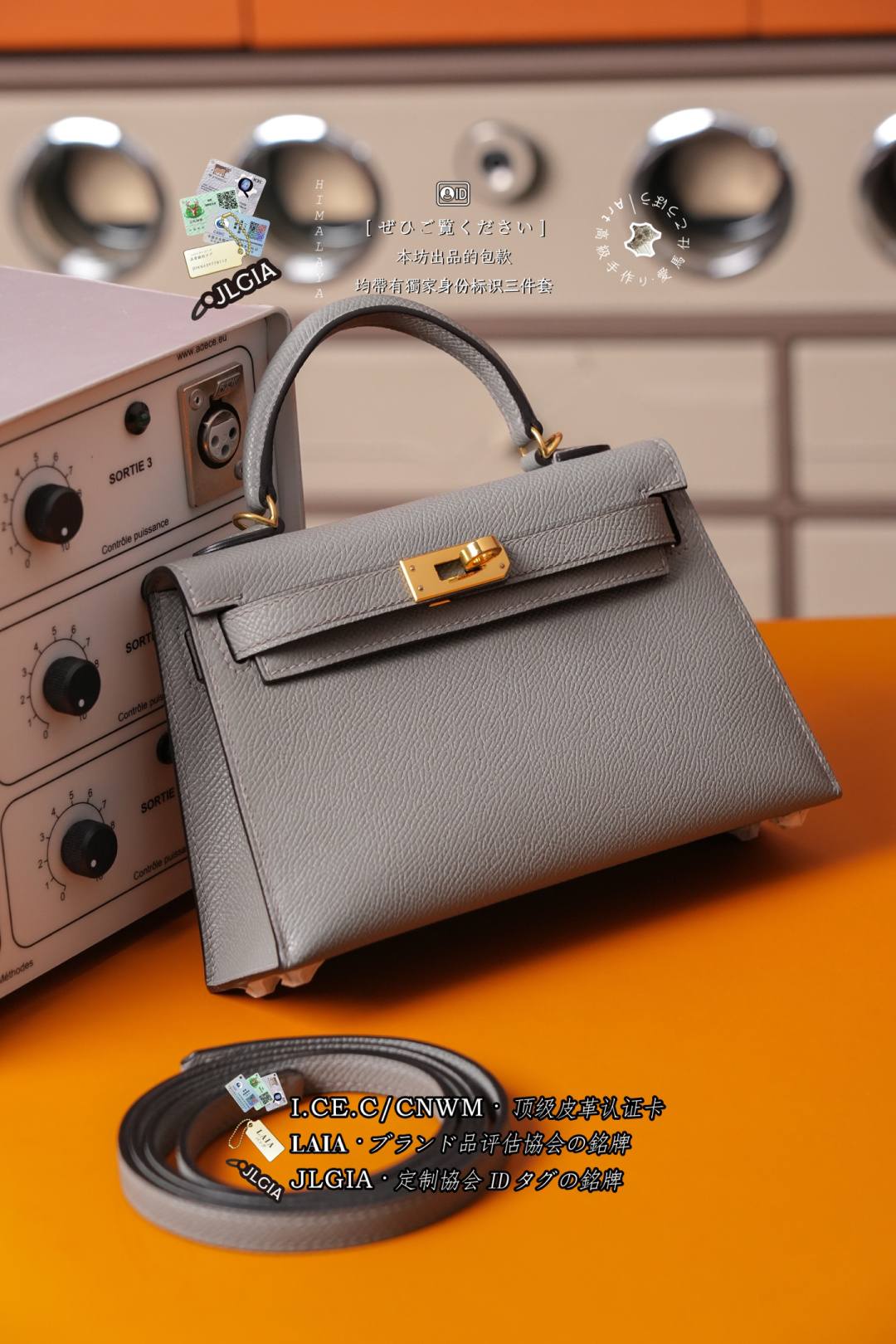 Shebag Hermes handmade Mini Kelly 2 bag stitching craftmanship review(June 2026 updated)-Best Quality designer Bag Review, and online shopping, designer bag ru Shebag Hermes handmade Mini Kelly 2 bag stitching craftmanship review(June 2026 updated)-Best Quality designer Bag Review, and online shopping, designer bag ru