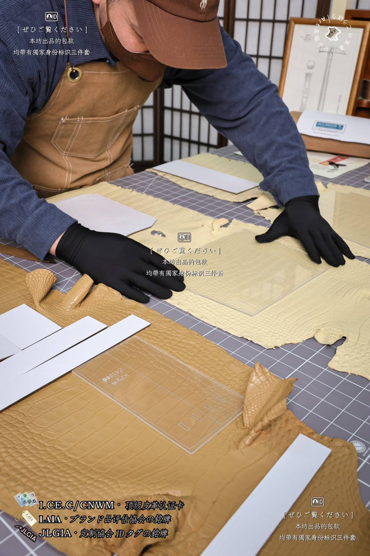 Shebag Hermes Peaux Précieuses Vierges leather cutting craftmanship review(June 2026 updated)-Best Quality designer Bag Review, and online shopping, designer bag ru