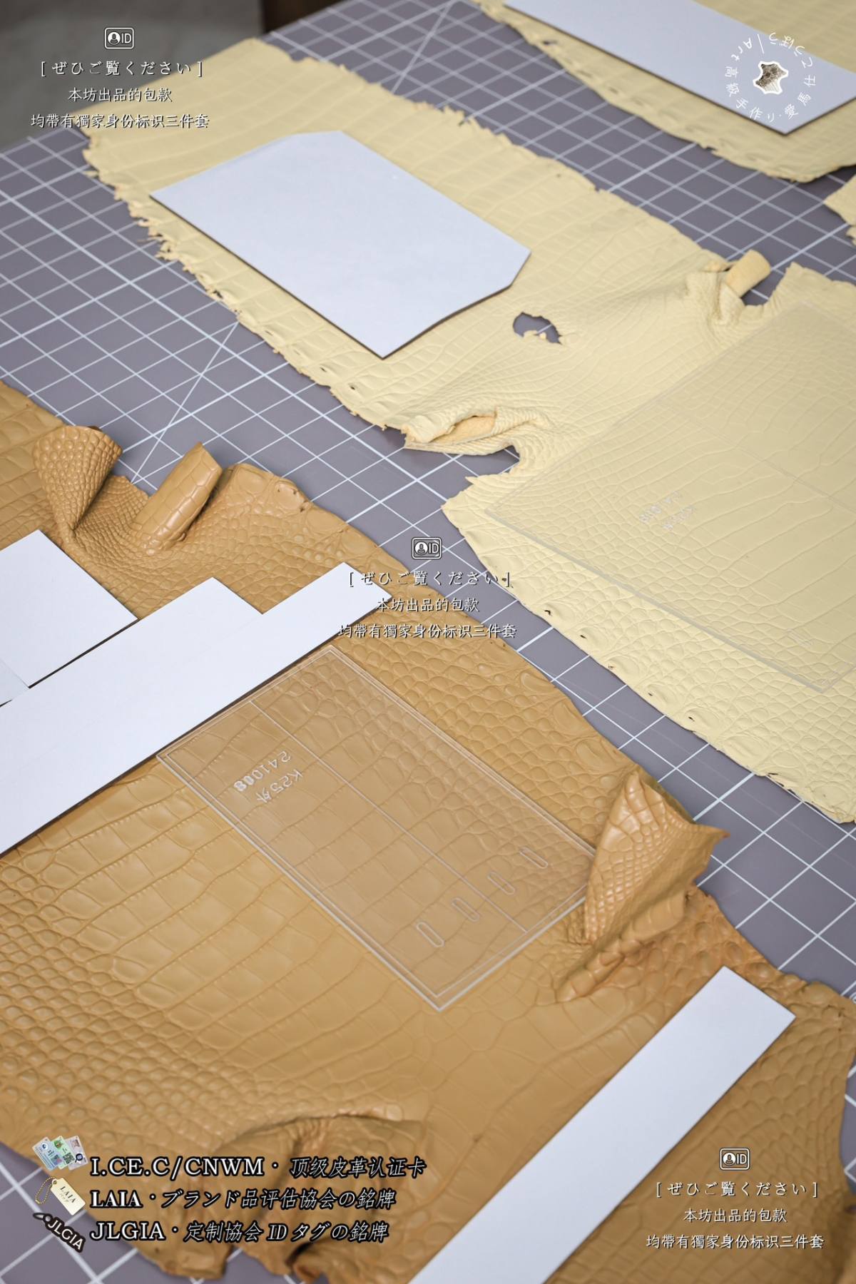 Shebag Hermes Peaux Précieuses Vierges leather cutting craftmanship review(June 2026 updated)-Best Quality designer Bag Review, and online shopping, designer bag ru