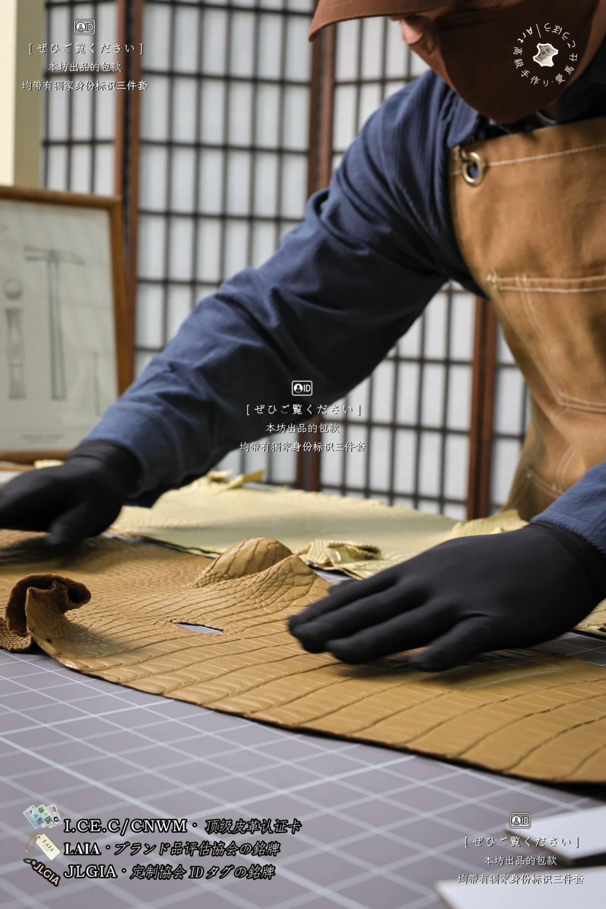 Shebag Hermes Peaux Précieuses Vierges leather cutting craftmanship review(June 2026 updated)-Best Quality designer Bag Review, and online shopping, designer bag ru