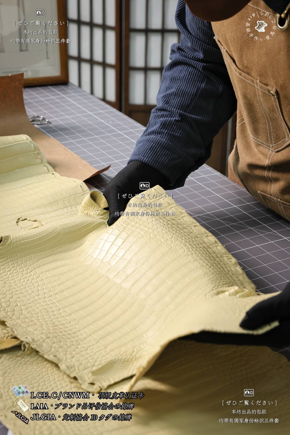 Shebag Hermes Peaux Précieuses Vierges leather cutting craftmanship review(June 2026 updated)-Best Quality designer Bag Review, and online shopping, designer bag ru