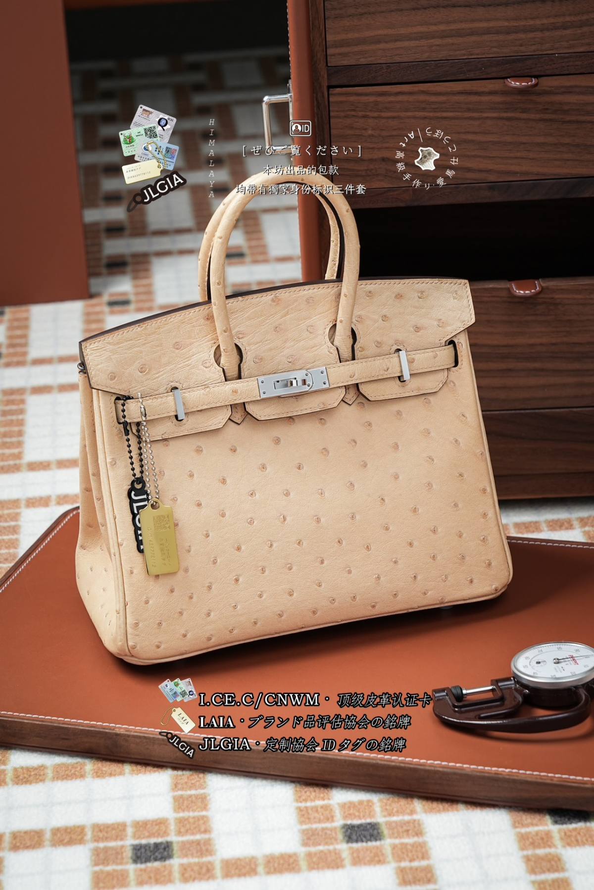 Shebag Hermes Peaux Précieuses Vierges leather cutting craftmanship review(June 2026 updated)-Best Quality designer Bag Review, and online shopping, designer bag ru