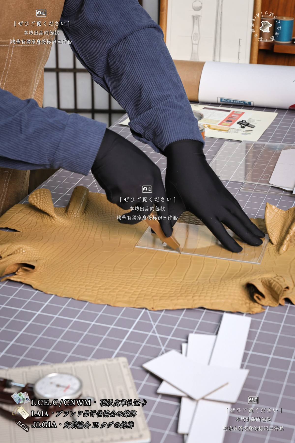 Shebag Hermes handmade crocodile leather cutting reviewa(June 2026 updated)-Best Quality designer Bag Review, and online shopping, designer bag ru