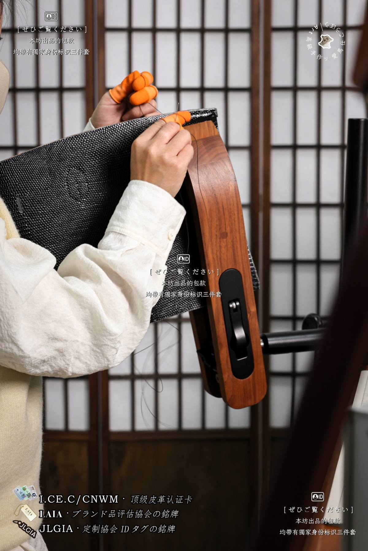 Shebag handmade Hermes Lizard leather birkin bag stitching craftmanship review(July 2026 updated)-Best Quality designer Bag Review, and online shopping, designer bag ru