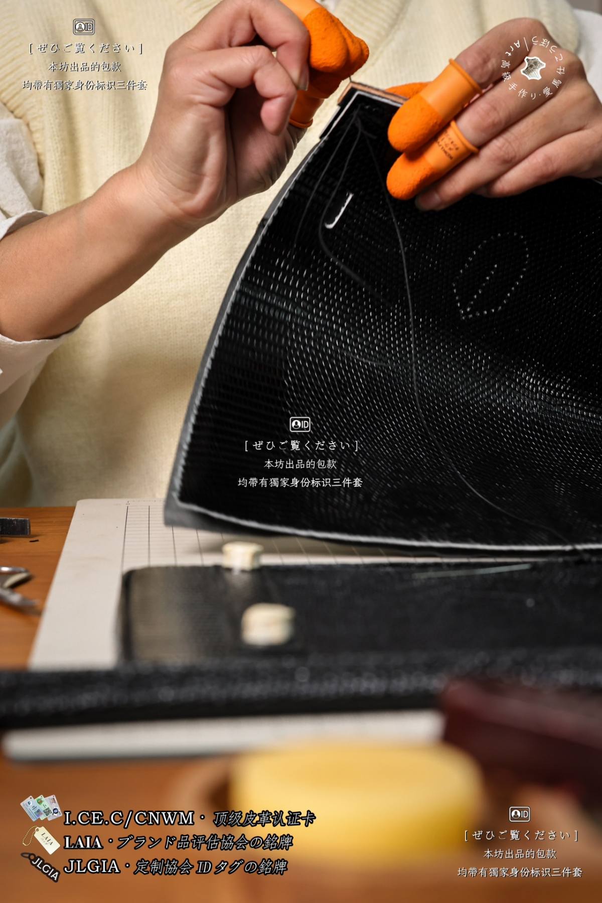 Shebag handmade Hermes Lizard leather birkin bag stitching craftmanship review(July 2026 updated)-Best Quality designer Bag Review, and online shopping, designer bag ru