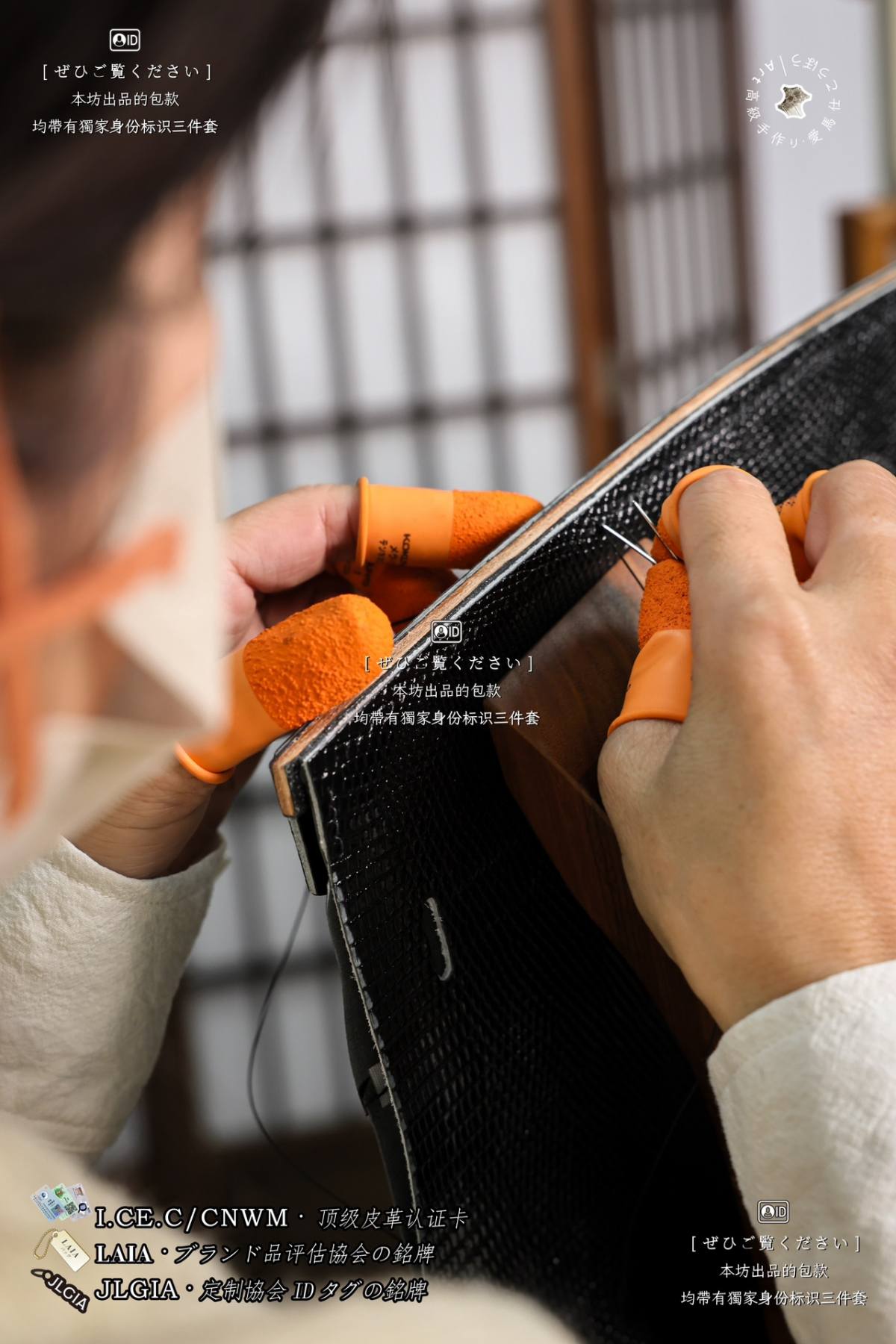 Shebag Lizard leather double stitching craftmanship review(July 2026 updated)-Best Quality designer Bag Review, and online shopping, designer bag ru Shebag Lizard leather double stitching craftmanship review(July 2026 updated)-Best Quality designer Bag Review, and online shopping, designer bag ru