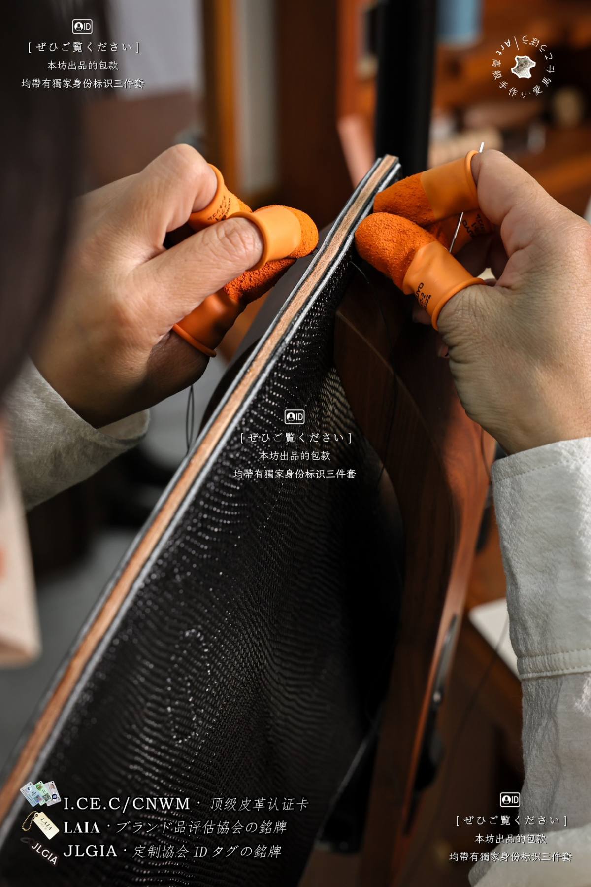 Shebag Lizard leather double stitching craftmanship review(July 2026 updated)-Best Quality designer Bag Review, and online shopping, designer bag ru Shebag Lizard leather double stitching craftmanship review(July 2026 updated)-Best Quality designer Bag Review, and online shopping, designer bag ru