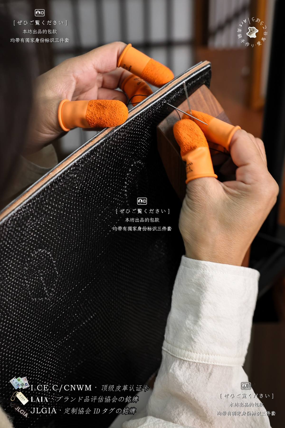 Shebag Lizard leather double stitching craftmanship review(July 2026 updated)-Best Quality designer Bag Review, and online shopping, designer bag ru Shebag Lizard leather double stitching craftmanship review(July 2026 updated)-Best Quality designer Bag Review, and online shopping, designer bag ru