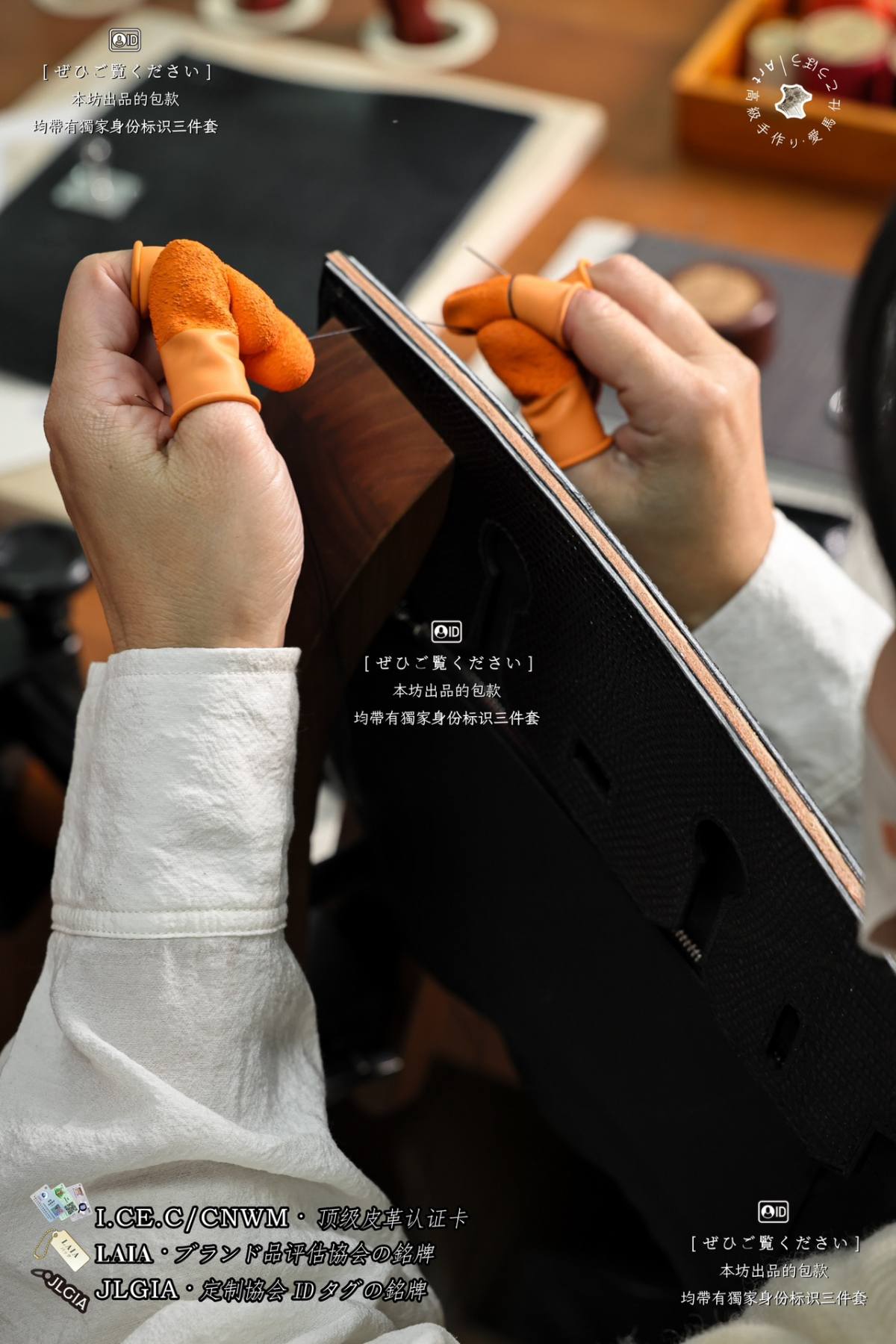 Shebag Lizard leather double stitching craftmanship review(July 2026 updated)-Best Quality designer Bag Review, and online shopping, designer bag ru Shebag Lizard leather double stitching craftmanship review(July 2026 updated)-Best Quality designer Bag Review, and online shopping, designer bag ru