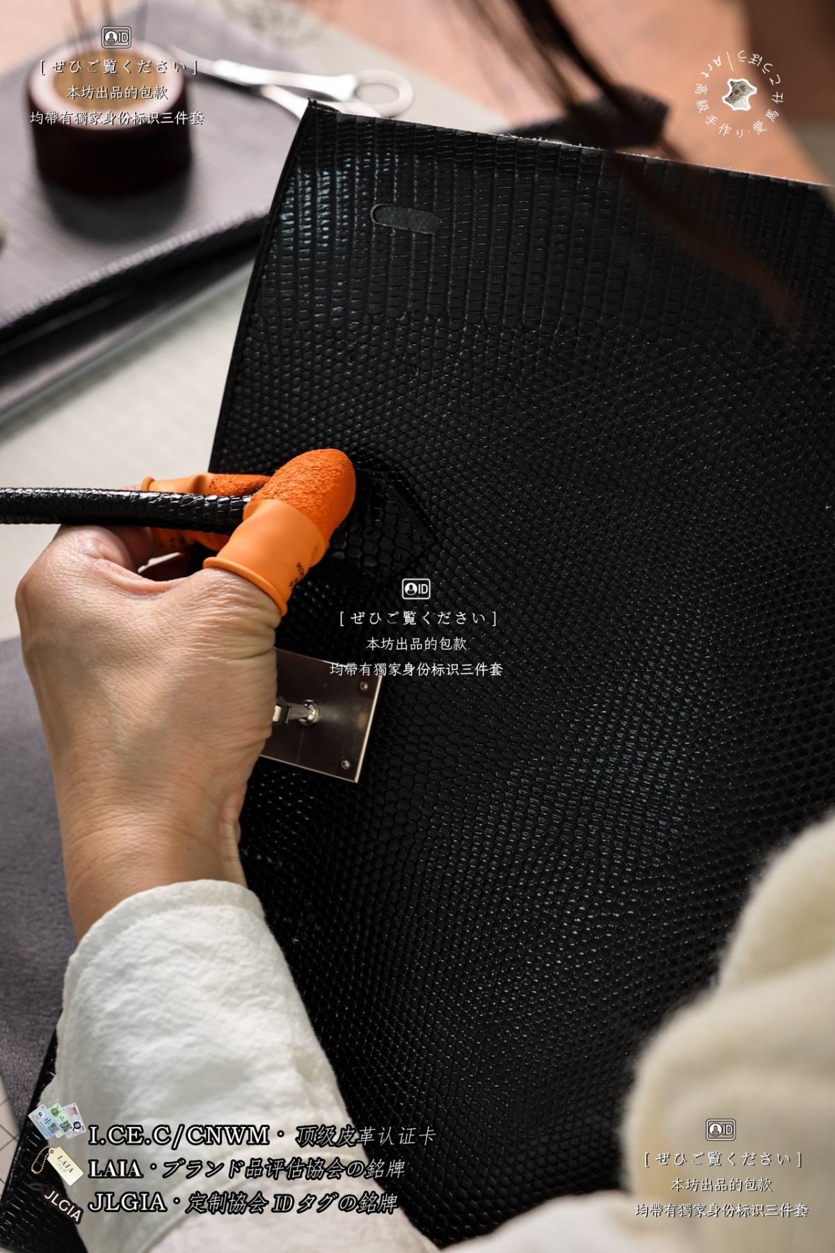 Shebag handmade Hermes Lizard leather bag hardware installation craftmanship review(July 2026 updated)-Best Quality designer Bag Review, and online shopping, designer bag ru