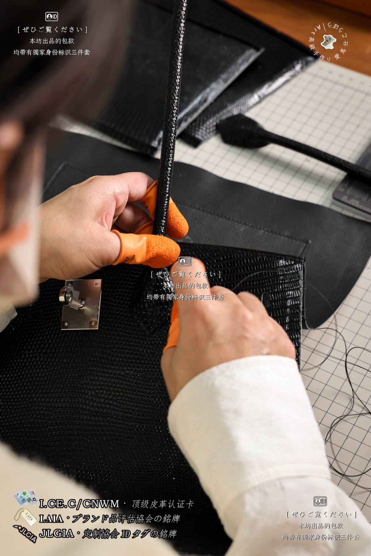 Shebag handmade Hermes lizard birkin bag handle stitching craftmanship review(July 2026 updated)-Best Quality designer Bag Review, and online shopping, designer bag ru Shebag handmade Hermes lizard birkin bag handle stitching craftmanship review(July 2026 updated)-Best Quality designer Bag Review, and online shopping, designer bag ru