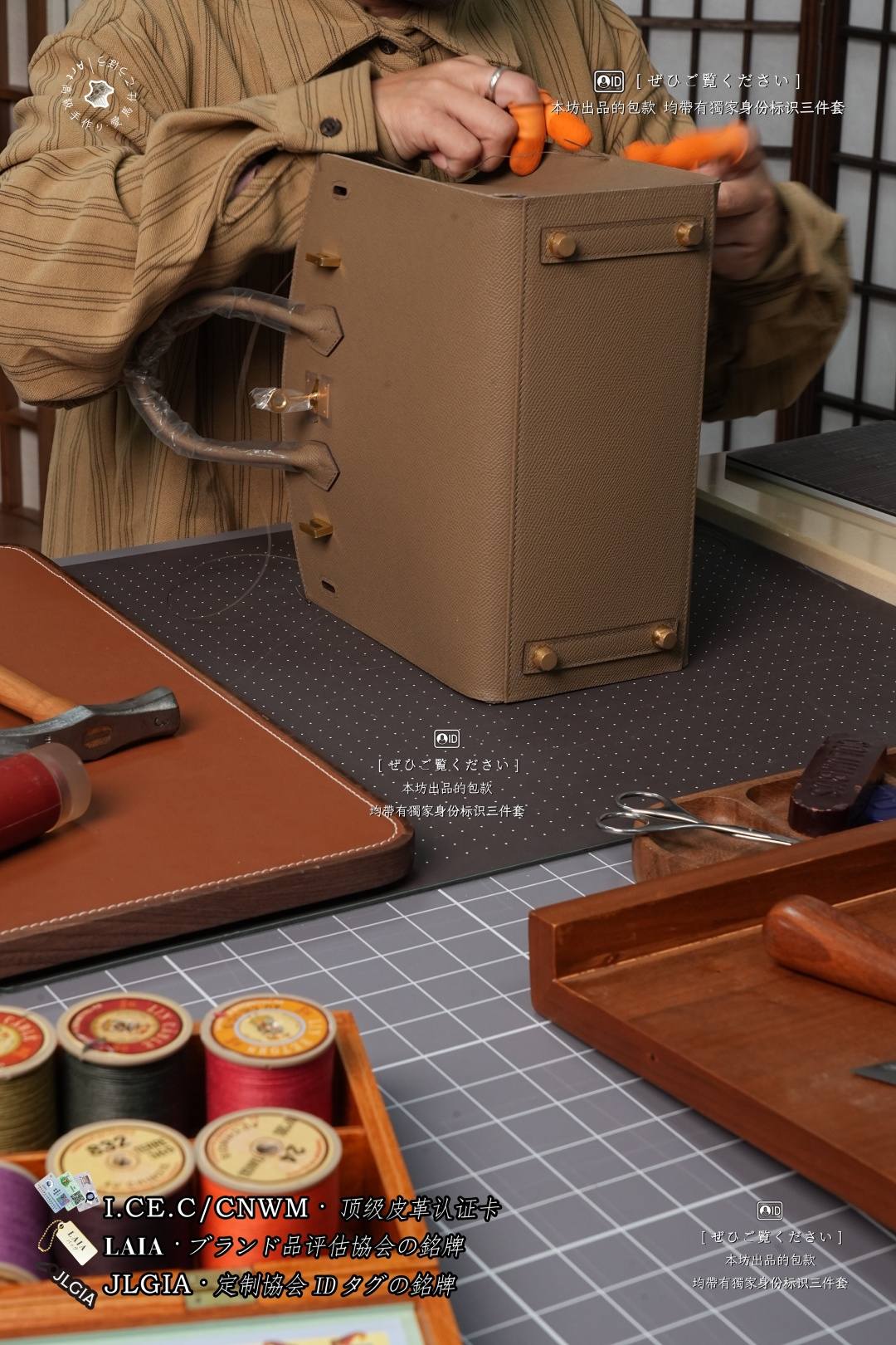 Shebag handmade Hermes Saddle stitch birkin bag espom leather craftmanship review(July 2026 updated)-Best Quality designer Bag Review, and online shopping, designer bag ru