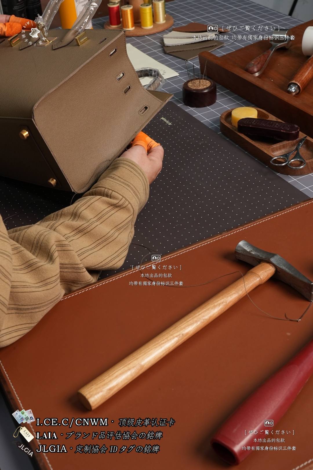 Shebag handmade Hermes Saddle stitch birkin bag espom leather craftmanship review(July 2026 updated)-Best Quality designer Bag Review, and online shopping, designer bag ru