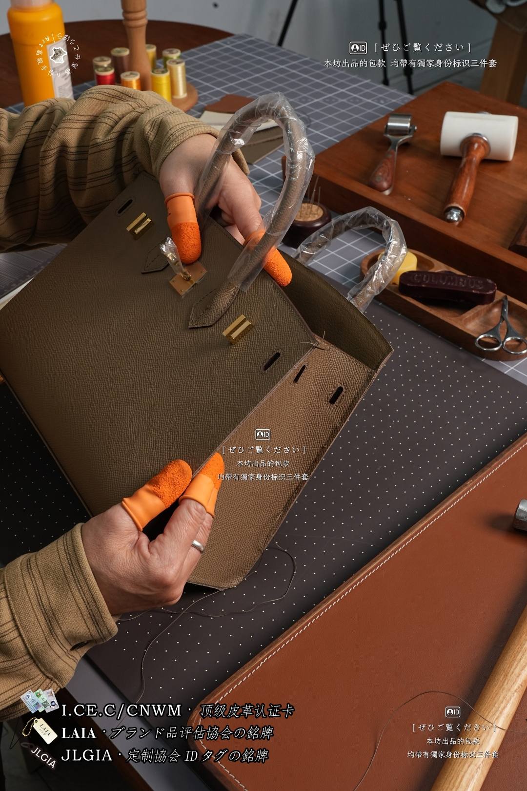 Shebag handmade Hermes Saddle stitch birkin bag espom leather craftmanship review(July 2026 updated)-Best Quality designer Bag Review, and online shopping, designer bag ru