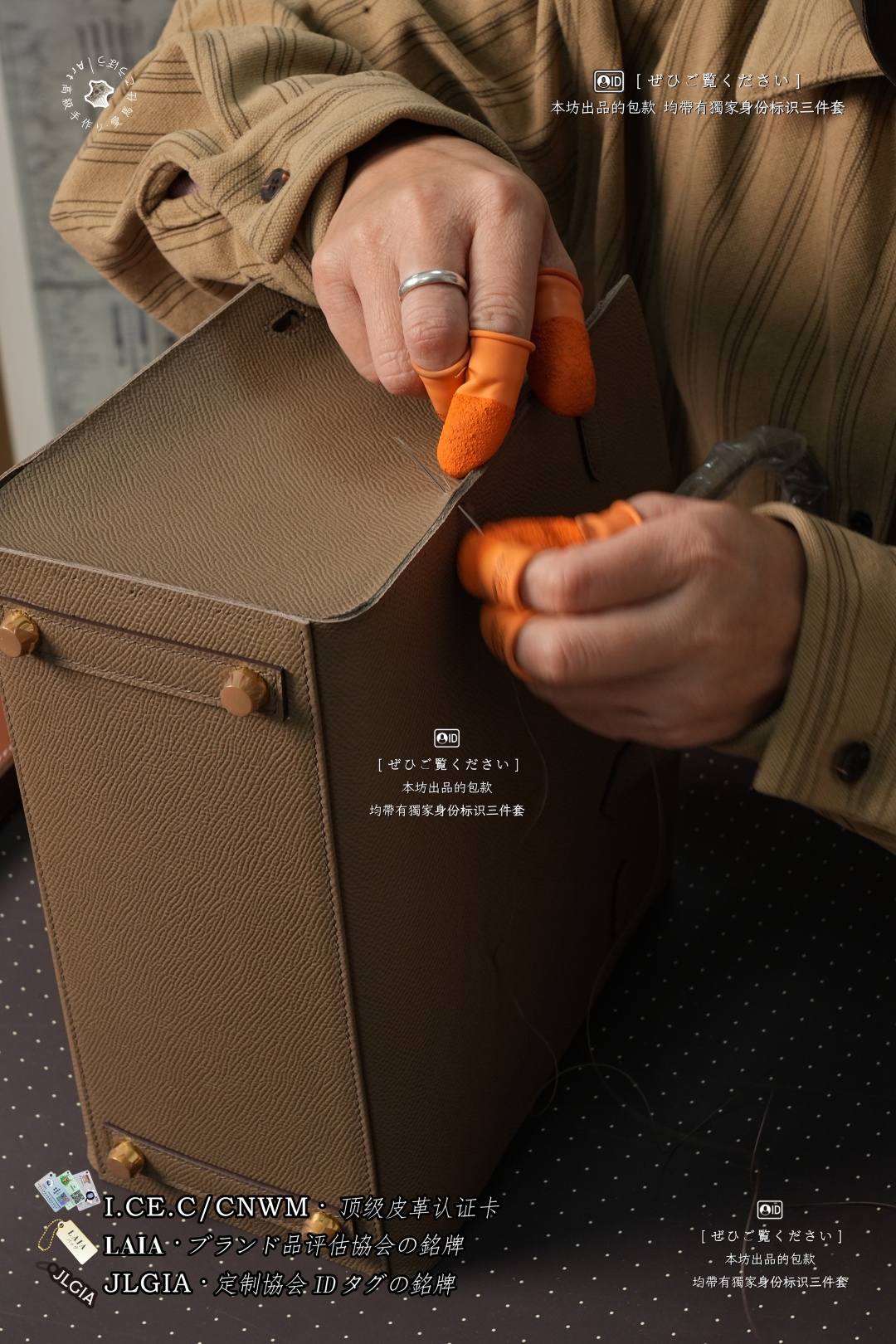 Shebag Hermes birkin bag epsom leather stitching craftmanship review(July 2026 updated)-Best Quality designer Bag Review, and online shopping, designer bag ru Shebag Hermes birkin bag epsom leather stitching craftmanship review(July 2026 updated)-Best Quality designer Bag Review, and online shopping, designer bag ru