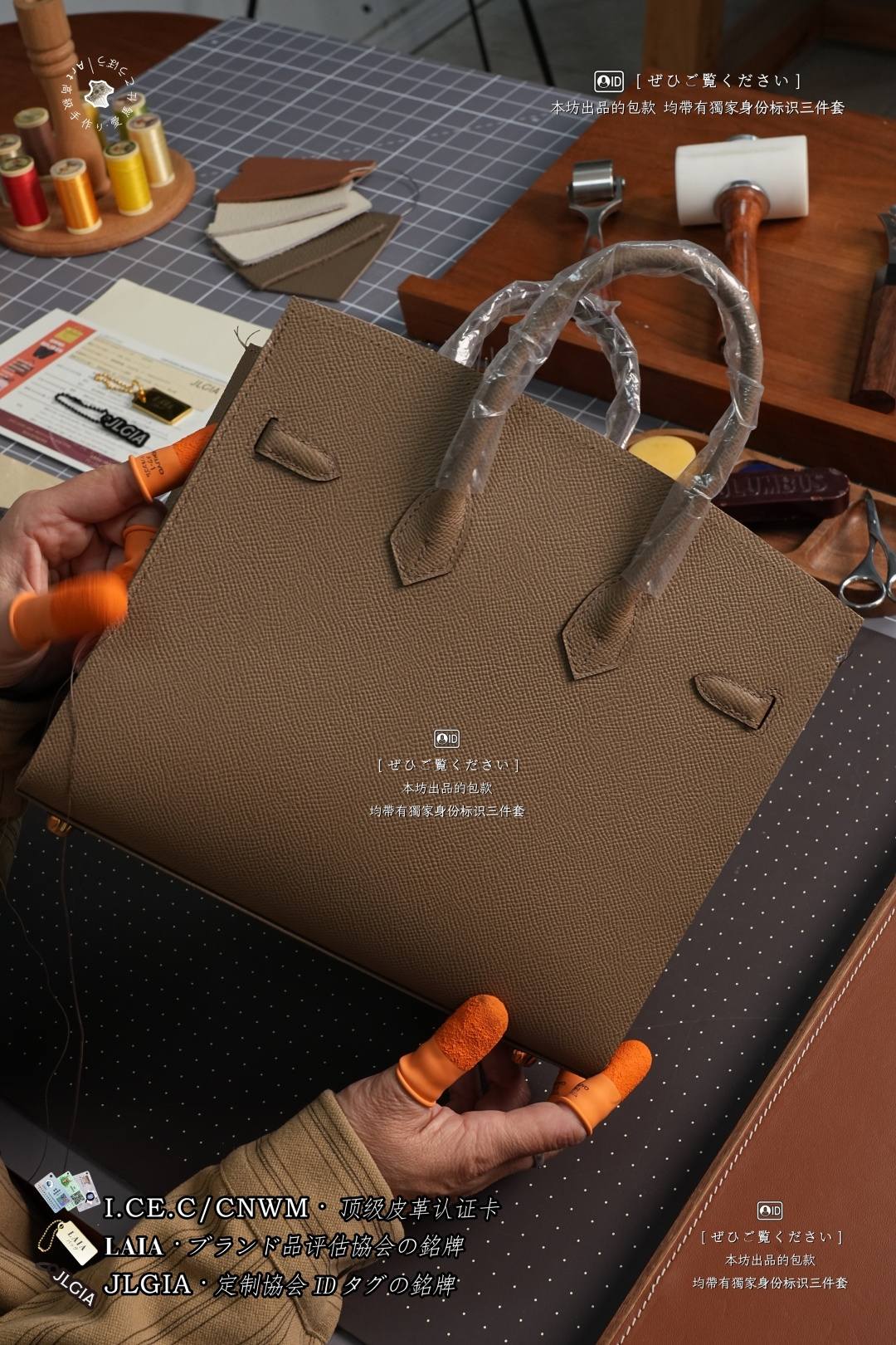 Shebag handmade Hermes birkin bag epsom leather stitching finish craftmanship review(July 2026 udpated)-Best Quality designer Bag Review, and online shopping, designer bag ru Shebag handmade Hermes birkin bag epsom leather stitching finish craftmanship review(July 2026 udpated)-Best Quality designer Bag Review, and online shopping, designer bag ru