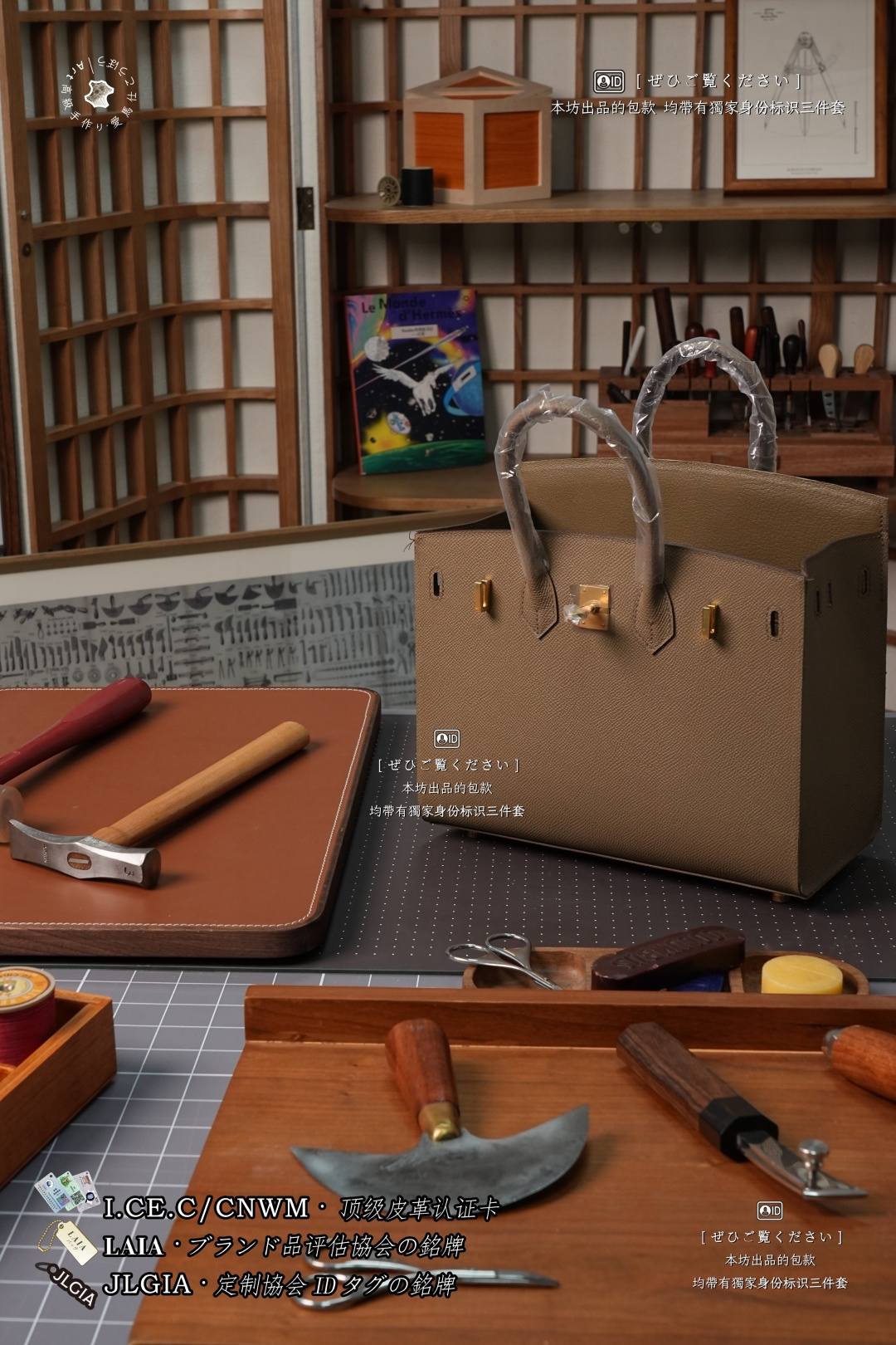 Shebag handmade Hermes birkin bag epsom leather stitching finish craftmanship review(July 2026 udpated)-Best Quality designer Bag Review, and online shopping, designer bag ru Shebag handmade Hermes birkin bag epsom leather stitching finish craftmanship review(July 2026 udpated)-Best Quality designer Bag Review, and online shopping, designer bag ru
