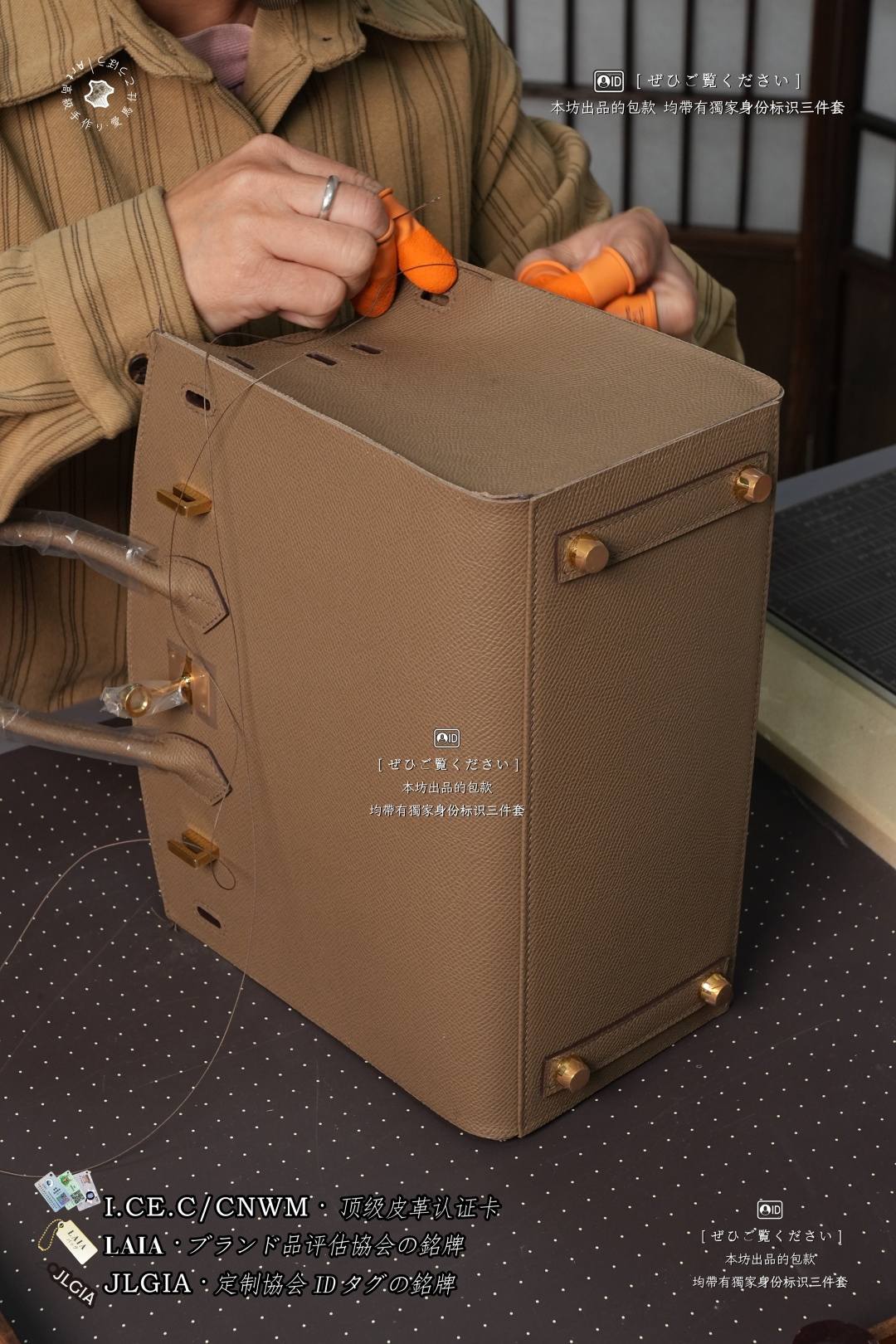 Shebag handmade Hermes birkin bag epsom leather stitching finish craftmanship review(July 2026 udpated)-Best Quality designer Bag Review, and online shopping, designer bag ru Shebag handmade Hermes birkin bag epsom leather stitching finish craftmanship review(July 2026 udpated)-Best Quality designer Bag Review, and online shopping, designer bag ru
