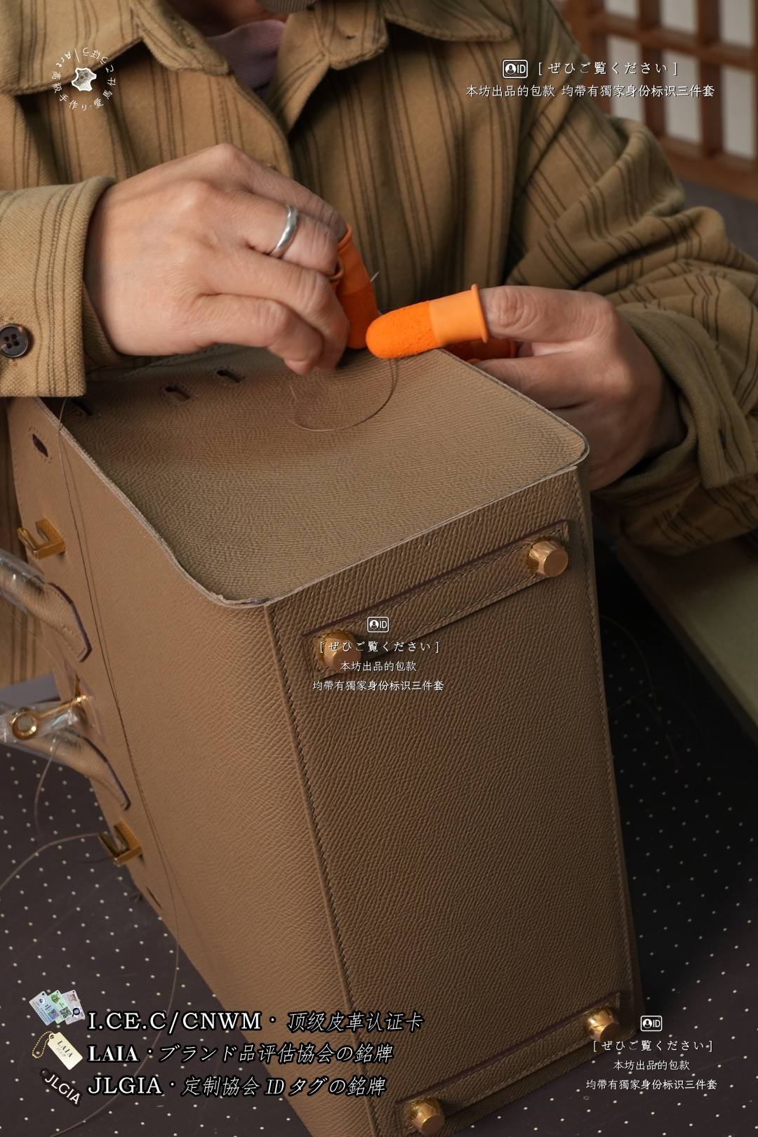 Shebag handmade Hermes birkin bag epsom leather stitching finish craftmanship review(July 2026 udpated)-Best Quality designer Bag Review, and online shopping, designer bag ru Shebag handmade Hermes birkin bag epsom leather stitching finish craftmanship review(July 2026 udpated)-Best Quality designer Bag Review, and online shopping, designer bag ru
