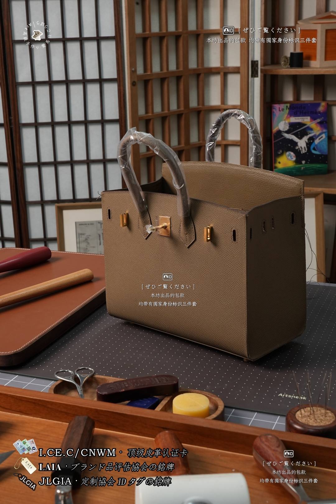 Shebag handmade Hermes birkin bag epsom leather stitching finish craftmanship review(July 2026 udpated)-Best Quality designer Bag Review, and online shopping, designer bag ru Shebag handmade Hermes birkin bag epsom leather stitching finish craftmanship review(July 2026 udpated)-Best Quality designer Bag Review, and online shopping, designer bag ru