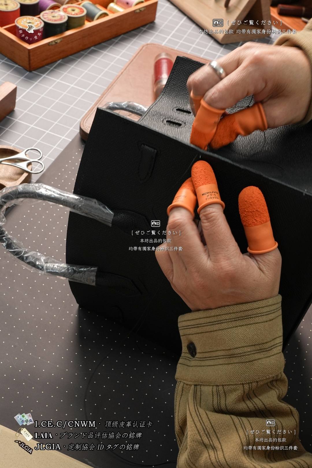 Shebag made by order super large birkin bag epsom leather stitching craftmanship review(July 2026 updated)-Best Quality designer Bag Review, and online shopping, designer bag ru