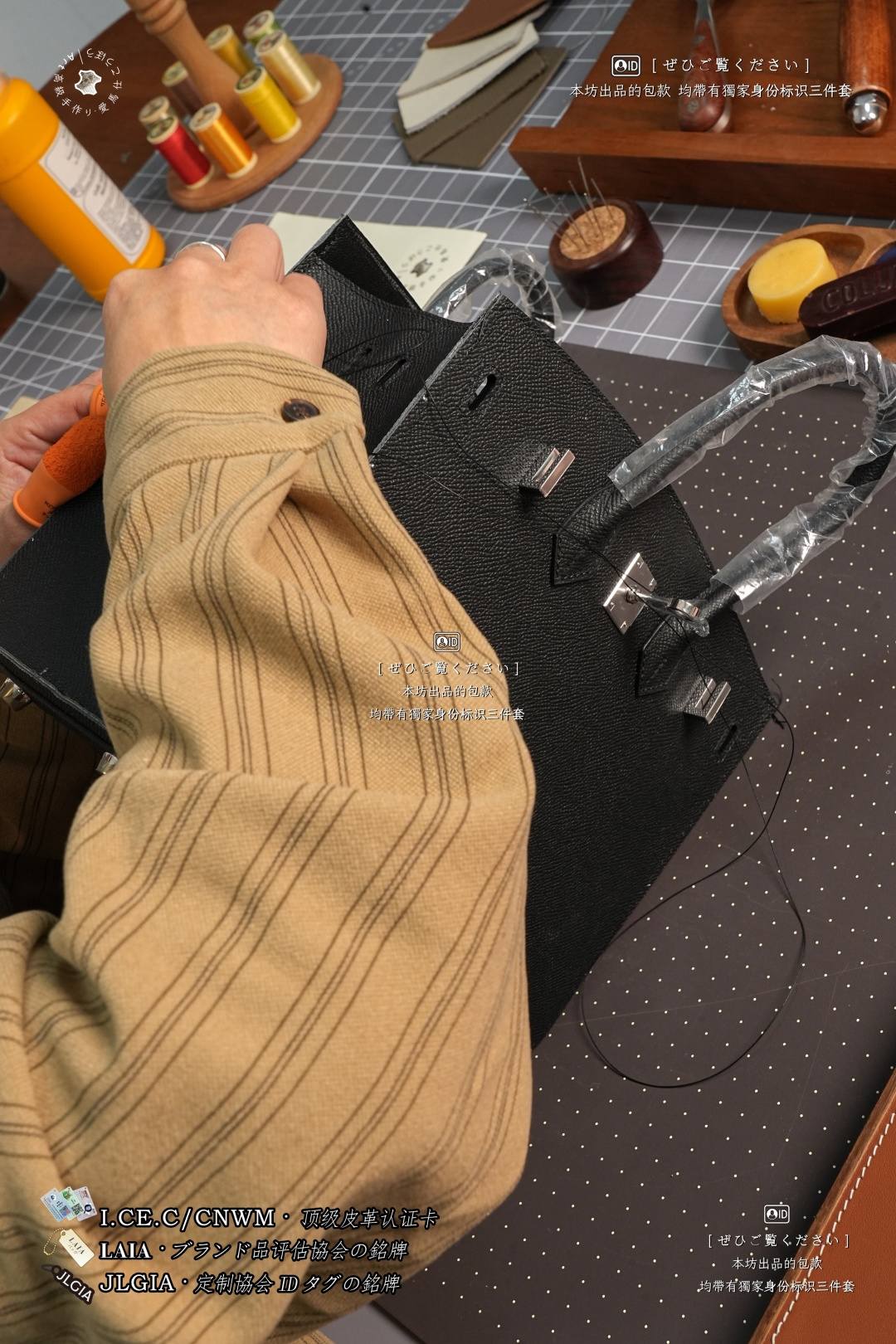Shebag made by order super large birkin bag epsom leather stitching craftmanship review(July 2026 updated)-Best Quality designer Bag Review, and online shopping, designer bag ru