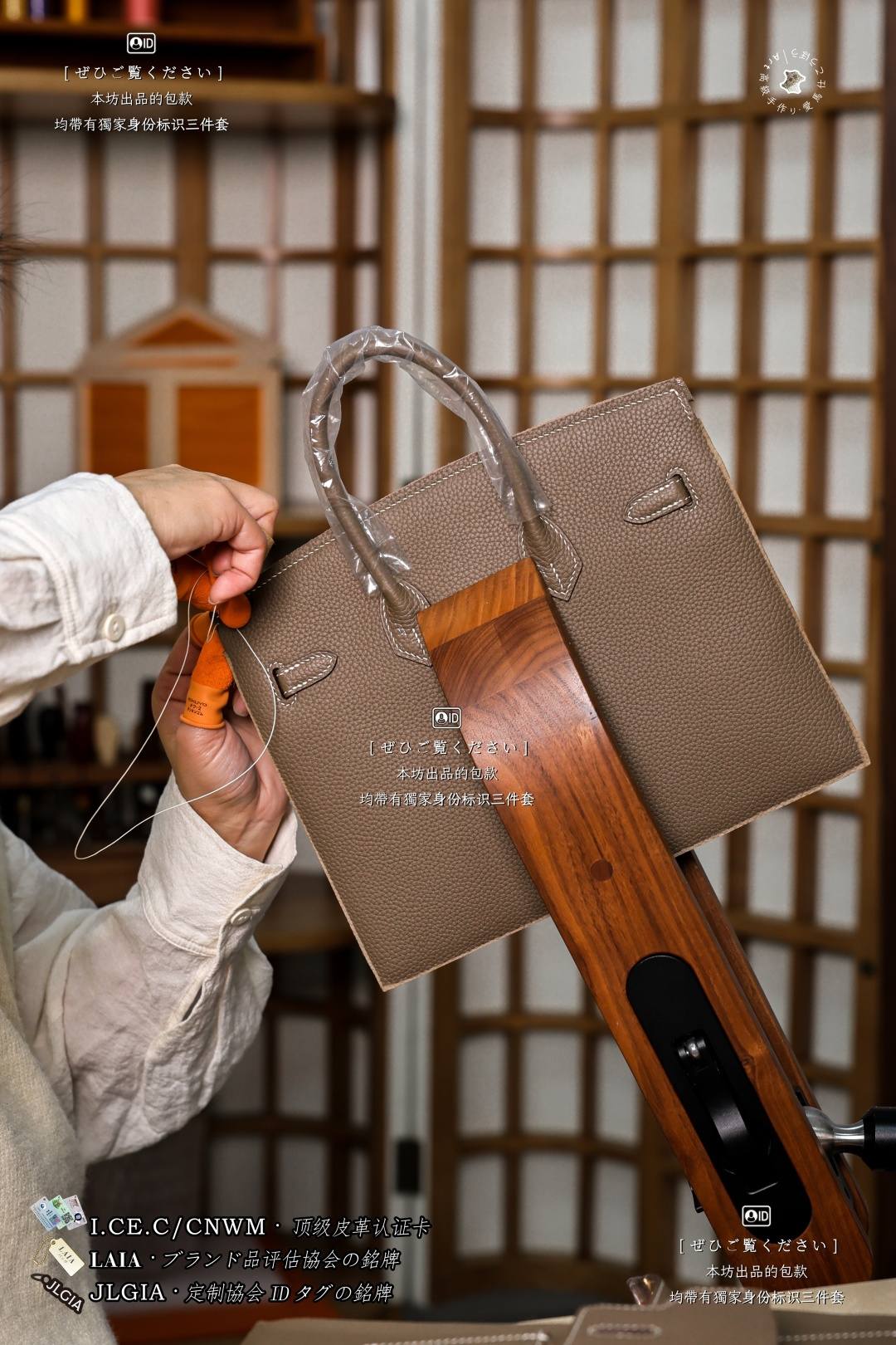 Shebag handmade Hermes Togo Birkin bag craftmanship review(July 2026 updated)-Best Quality designer Bag Review, and online shopping, designer bag ru