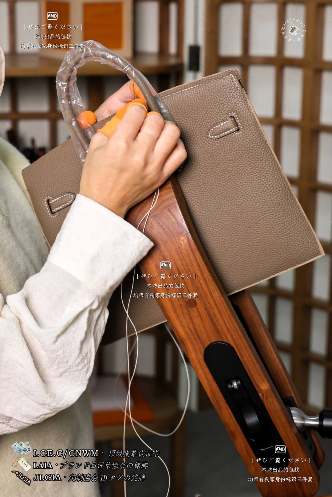 Shebag handmade Hermes Togo Birkin bag craftmanship review(July 2026 updated)-Best Quality designer Bag Review, and online shopping, designer bag ru