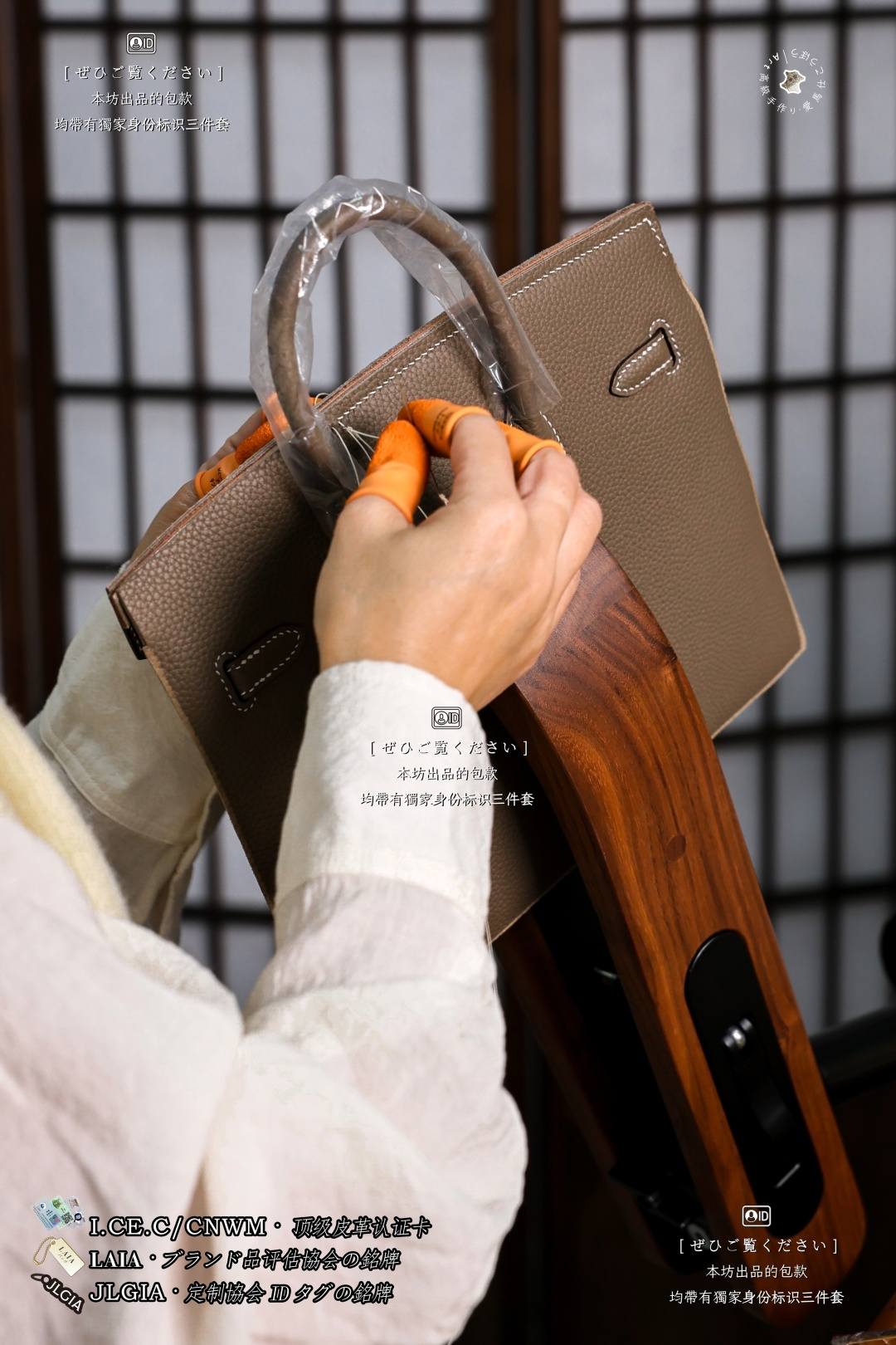 Shebag handmade Hermes Togo Birkin bag craftmanship review(July 2026 updated)-Best Quality designer Bag Review, and online shopping, designer bag ru