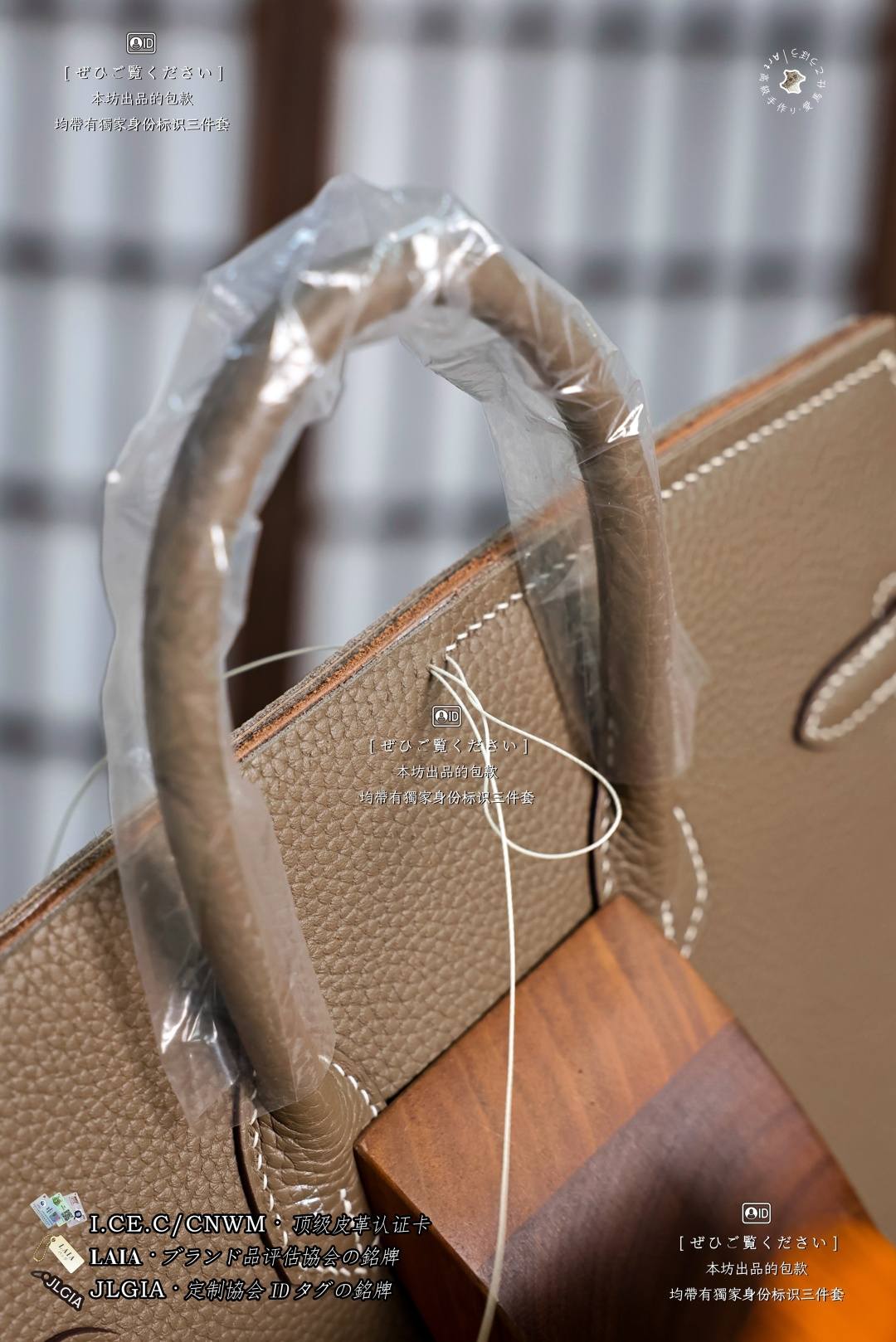 Shebag handmade Hermes Togo Birkin bag craftmanship review(July 2026 updated)-Best Quality designer Bag Review, and online shopping, designer bag ru