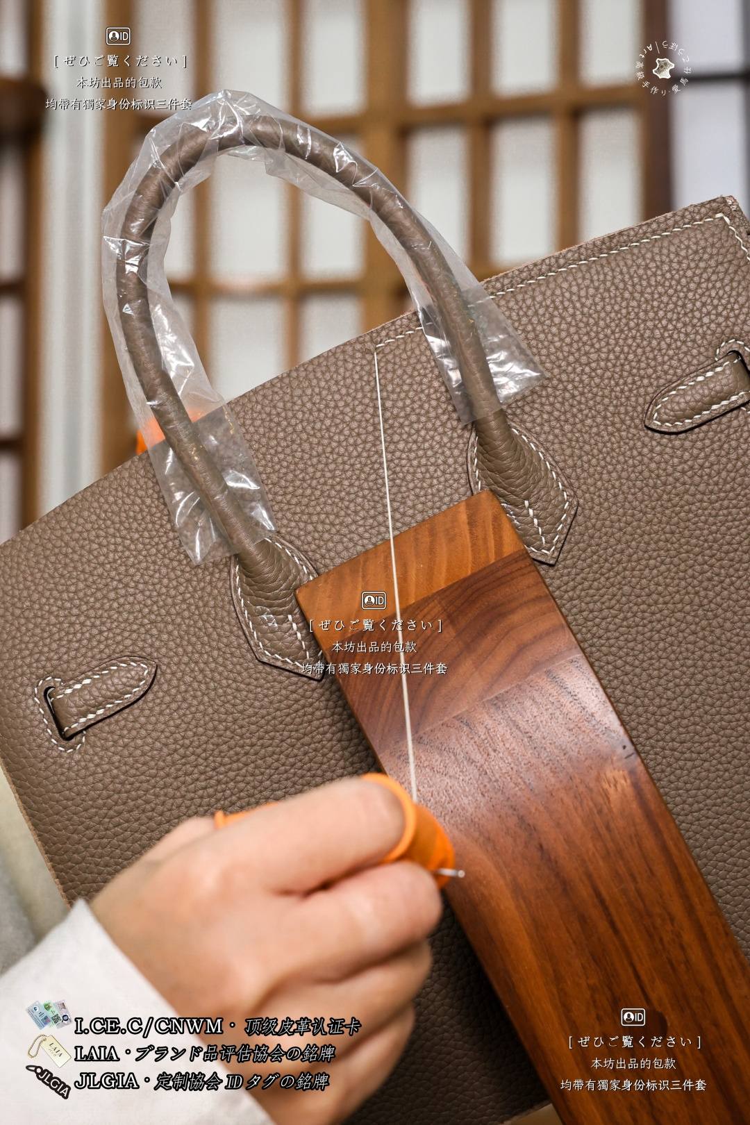 Shebag handmade Hermes Togo Birkin bag craftmanship review(July 2026 updated)-Best Quality designer Bag Review, and online shopping, designer bag ru