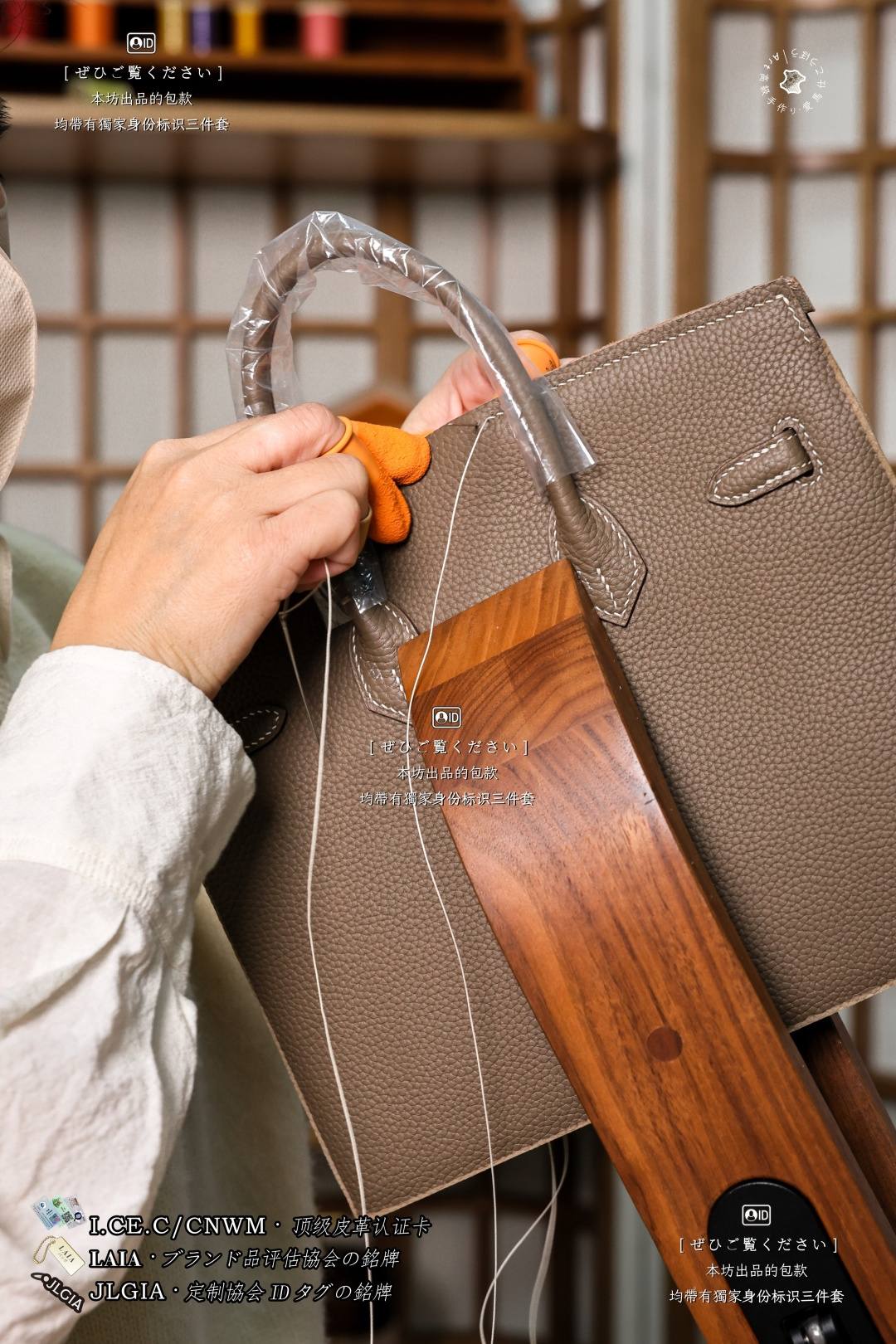 Shebag handmade Hermes Togo Birkin bag craftmanship review(July 2026 updated)-Best Quality designer Bag Review, and online shopping, designer bag ru